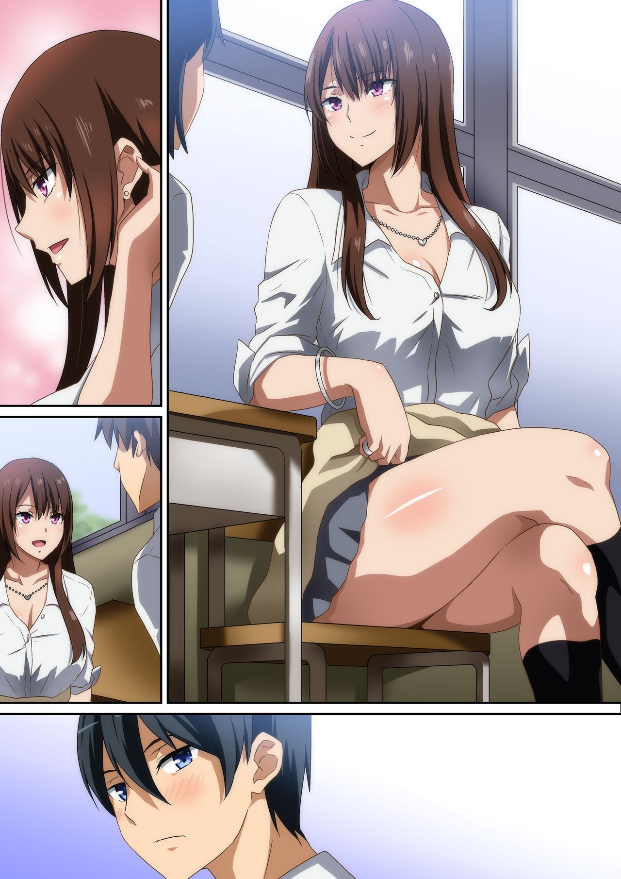 [へら] クラスメイト