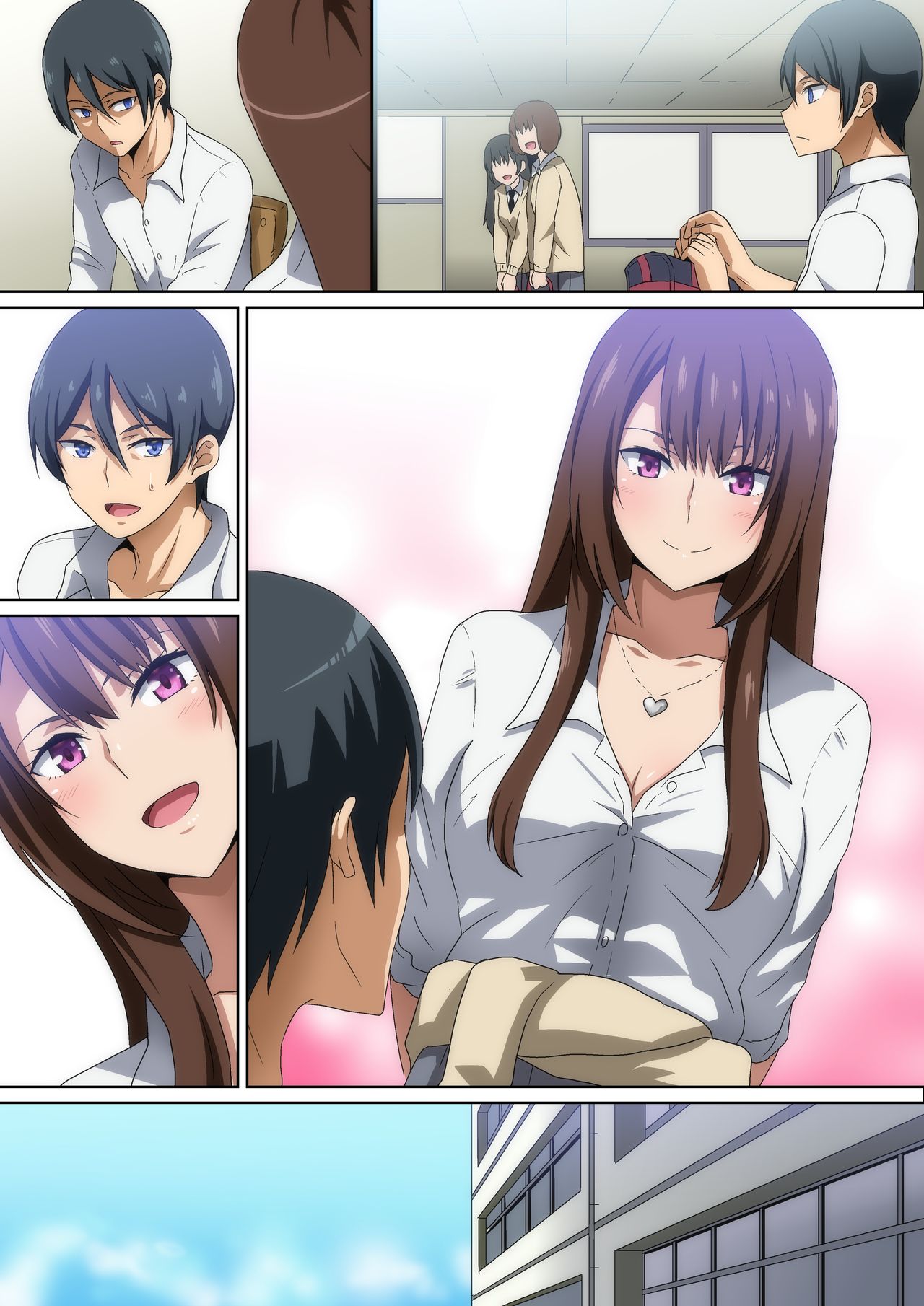 [へら] クラスメイト