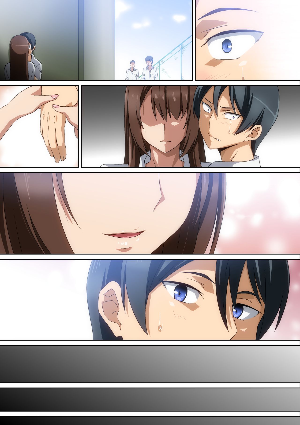 [へら] クラスメイト