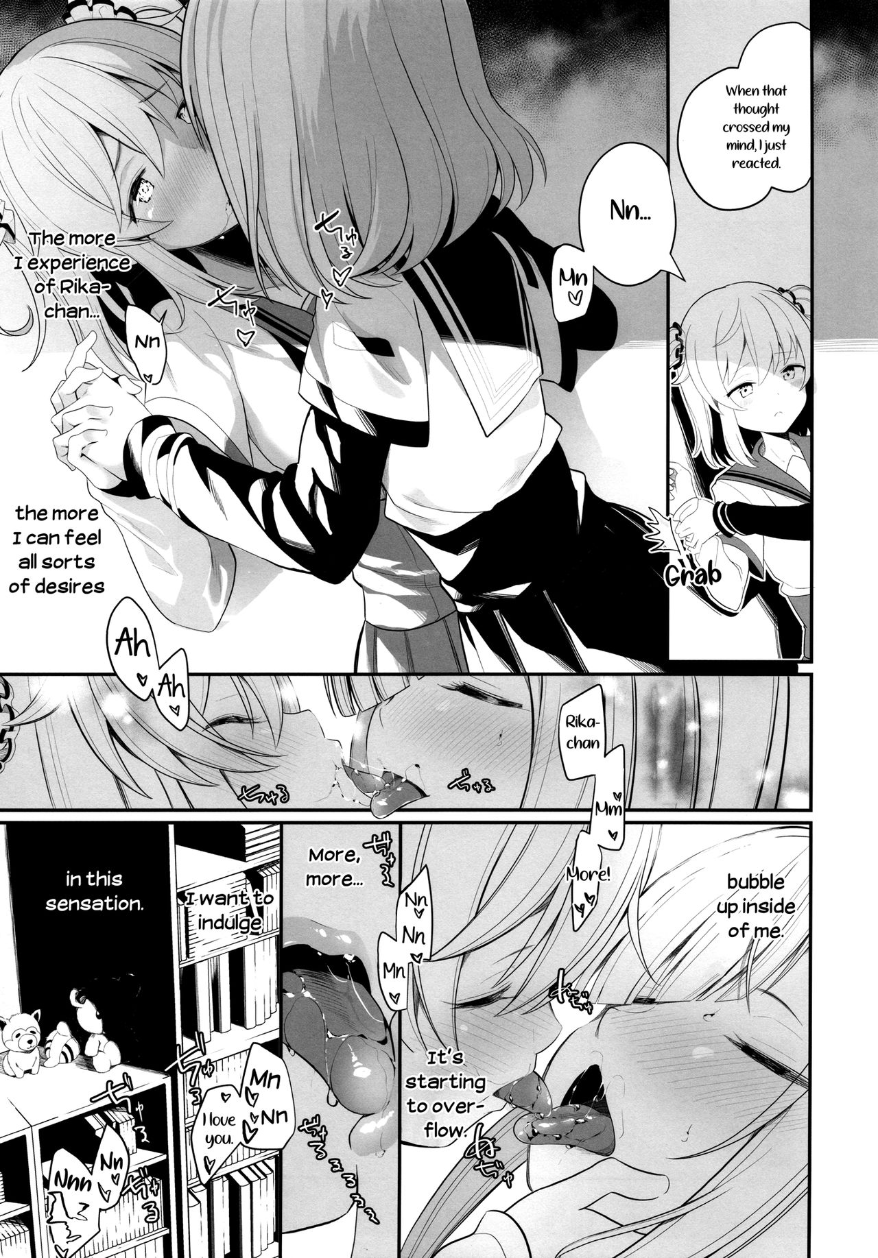 (C95) [ハウス栽培もち (白玉もち、ボブキャ)] スズランの花言葉 (マギアレコード 魔法少女まどか☆マギカ外伝) [英訳]