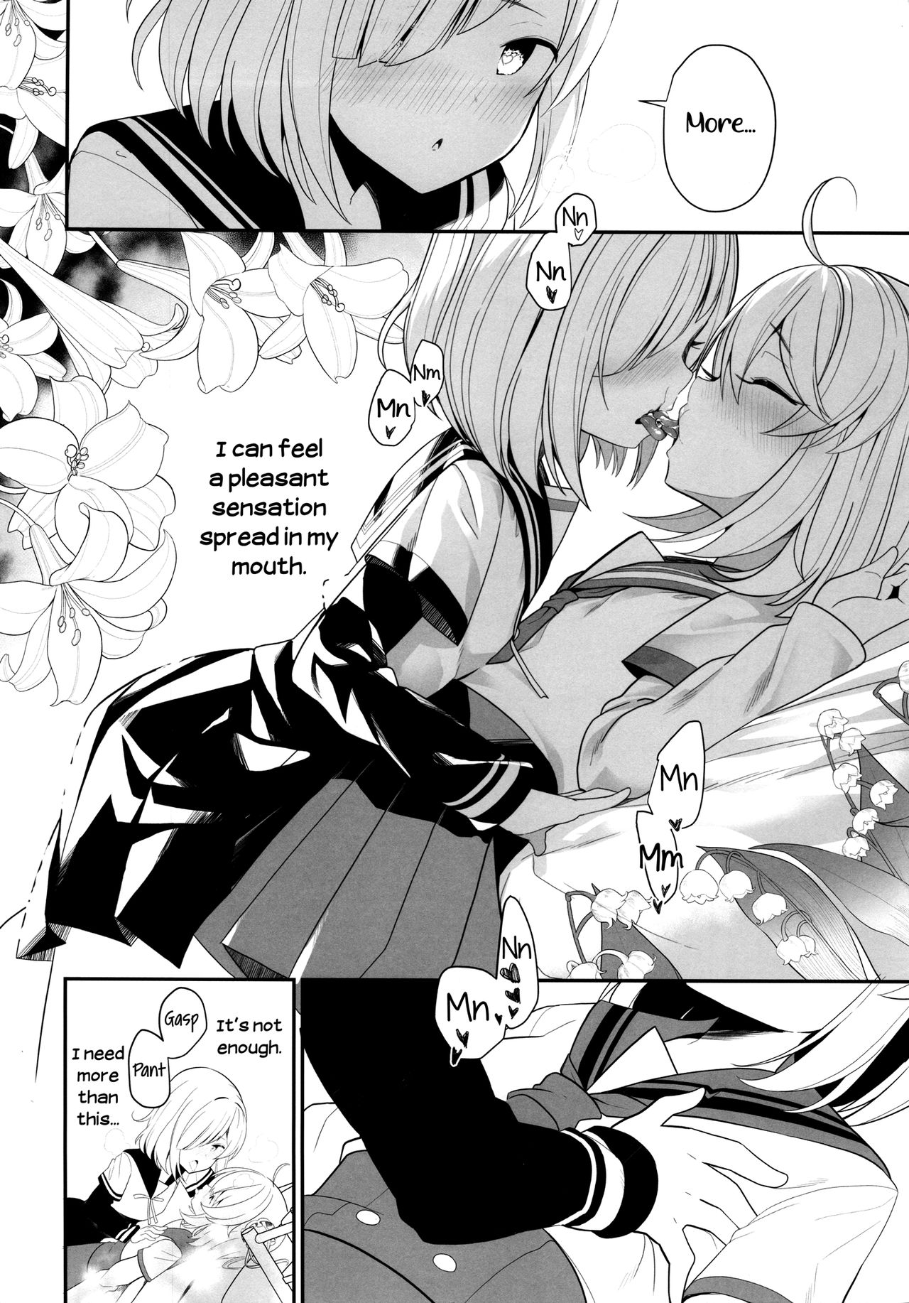 (C95) [ハウス栽培もち (白玉もち、ボブキャ)] スズランの花言葉 (マギアレコード 魔法少女まどか☆マギカ外伝) [英訳]