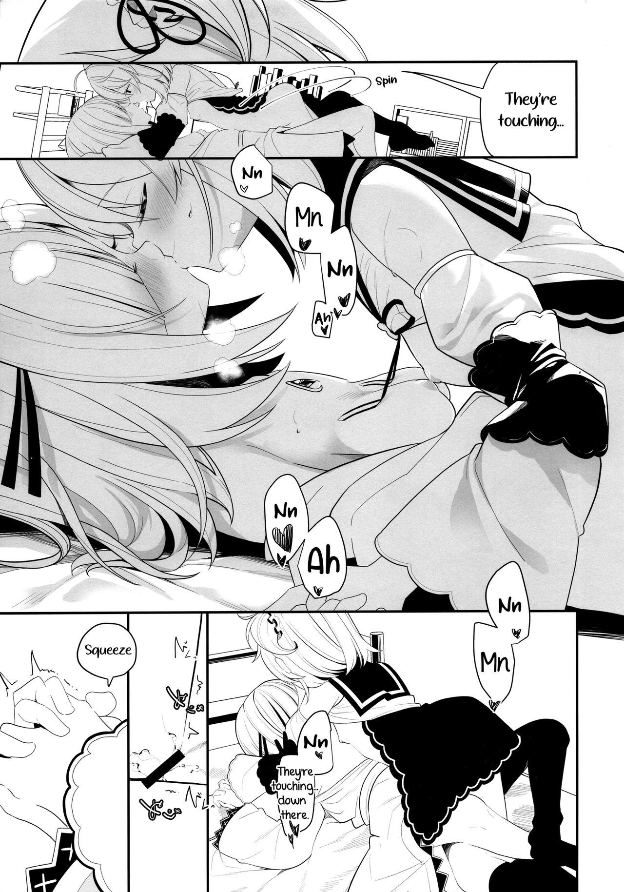 (C95) [ハウス栽培もち (白玉もち、ボブキャ)] スズランの花言葉 (マギアレコード 魔法少女まどか☆マギカ外伝) [英訳]