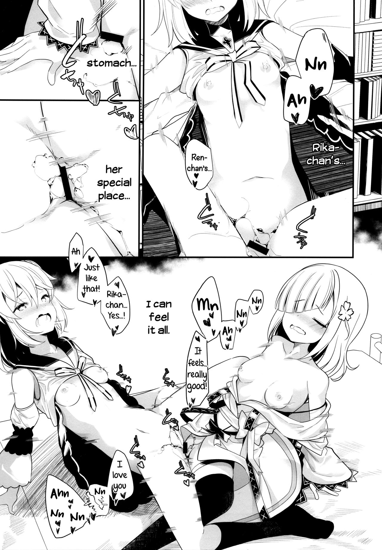 (C95) [ハウス栽培もち (白玉もち、ボブキャ)] スズランの花言葉 (マギアレコード 魔法少女まどか☆マギカ外伝) [英訳]