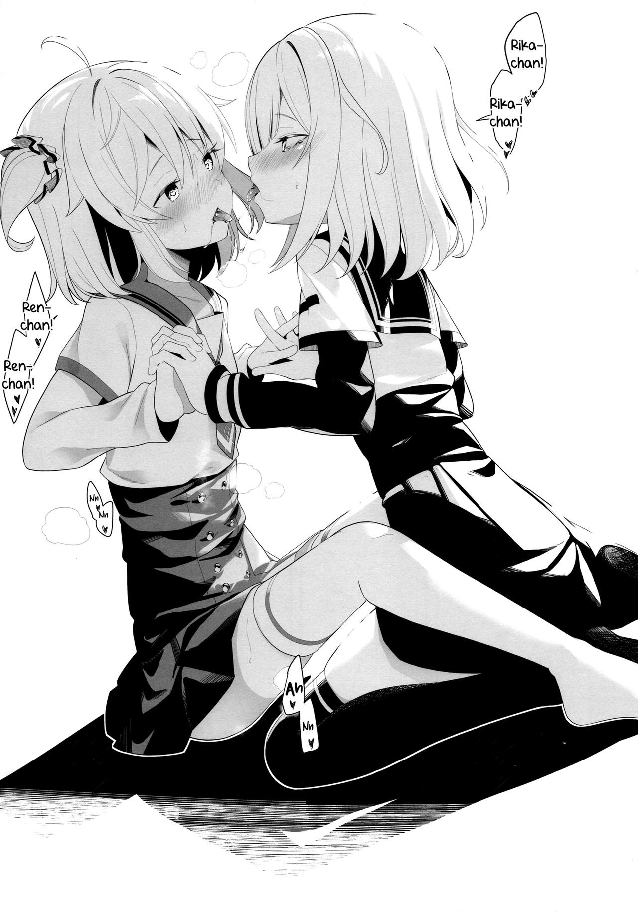 (C95) [ハウス栽培もち (白玉もち、ボブキャ)] スズランの花言葉 (マギアレコード 魔法少女まどか☆マギカ外伝) [英訳]