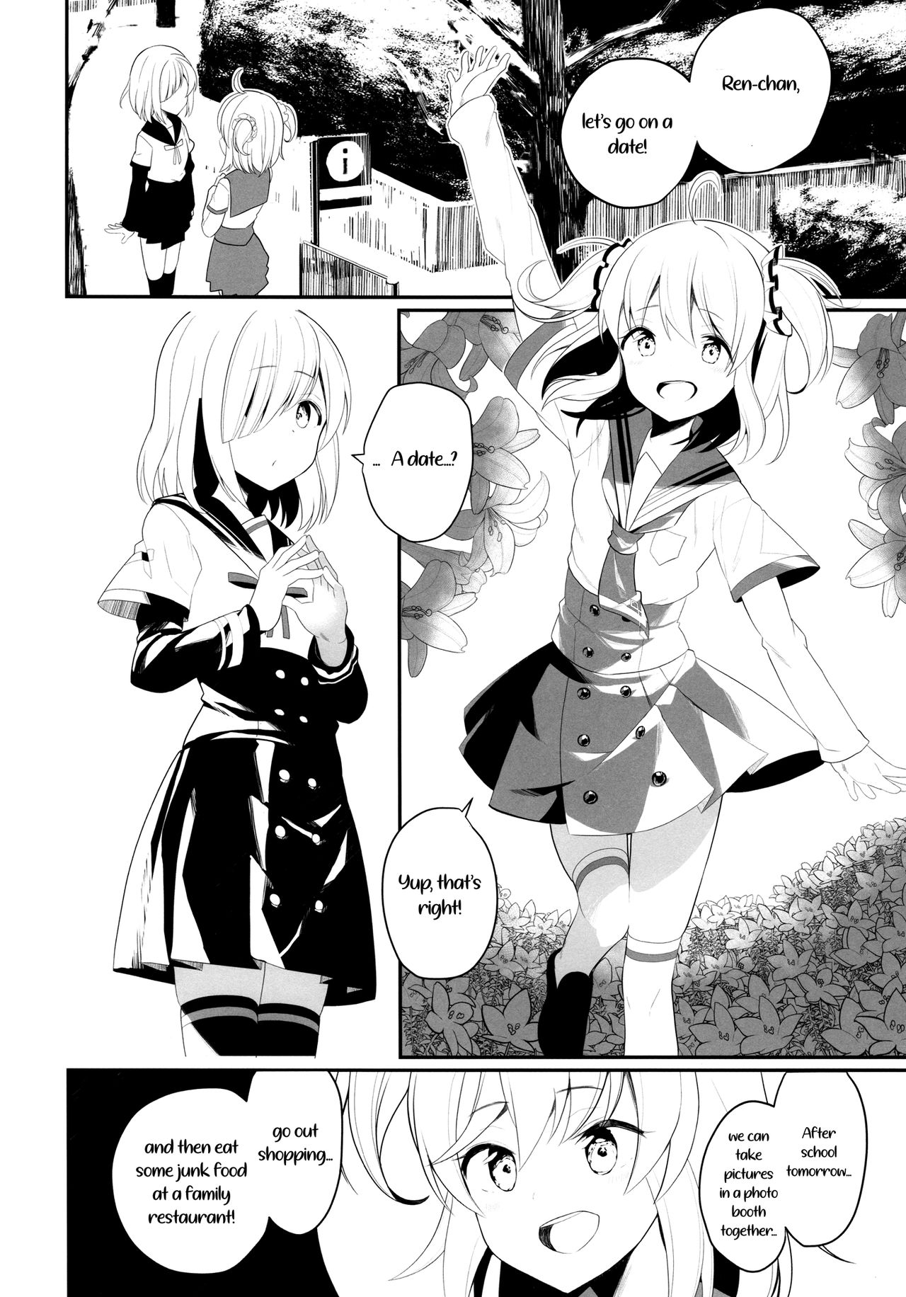 (C95) [ハウス栽培もち (白玉もち、ボブキャ)] スズランの花言葉 (マギアレコード 魔法少女まどか☆マギカ外伝) [英訳]