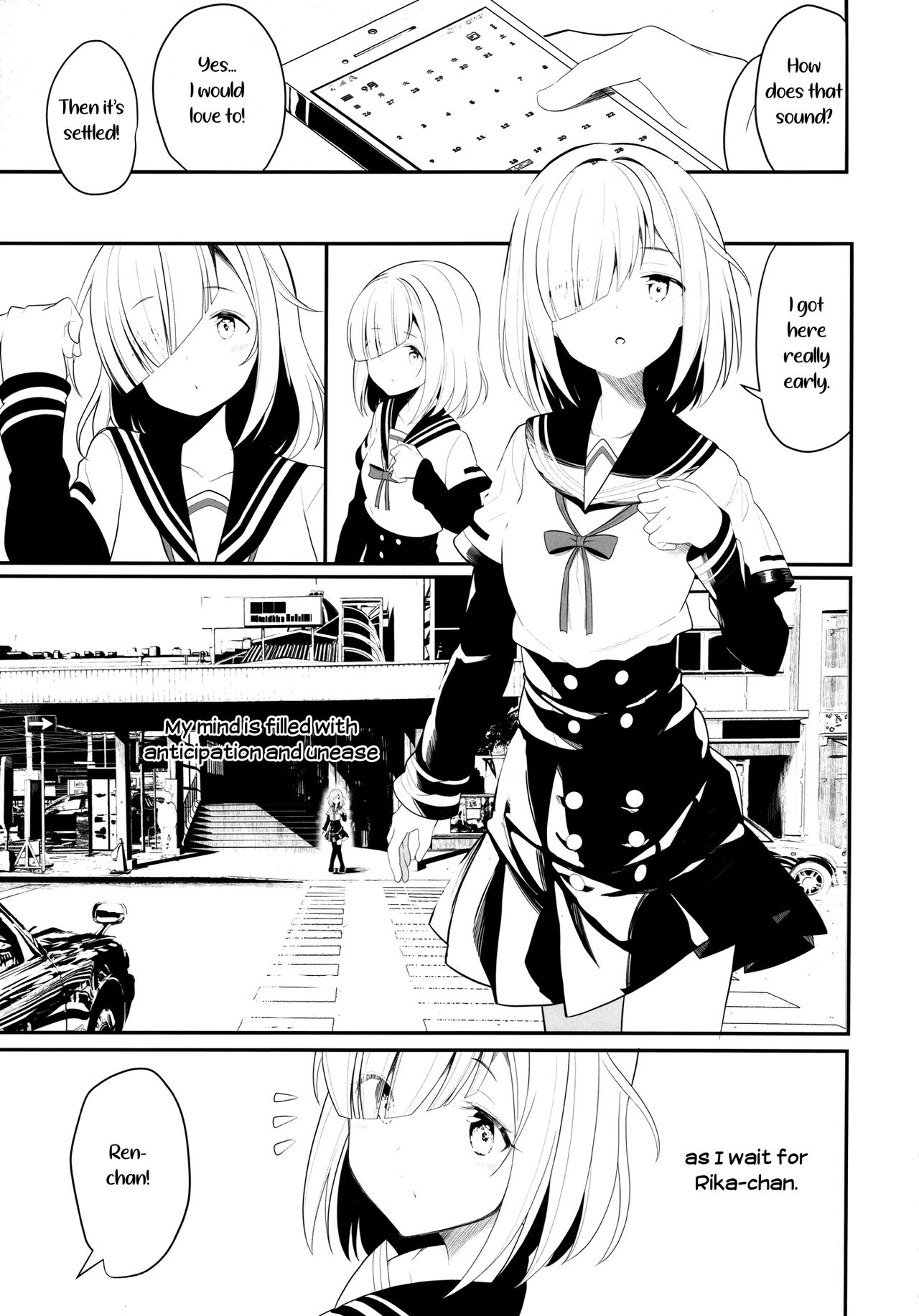 (C95) [ハウス栽培もち (白玉もち、ボブキャ)] スズランの花言葉 (マギアレコード 魔法少女まどか☆マギカ外伝) [英訳]