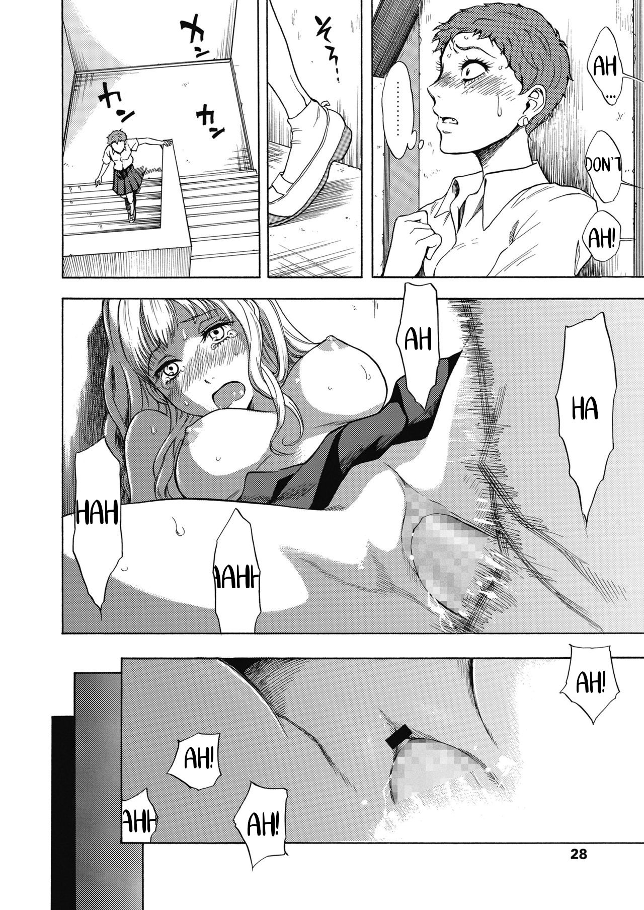 [しでん晶] 天然ハーフとソバカス姫と (COMIC 高 2018年11月号) [英訳] [DL版]