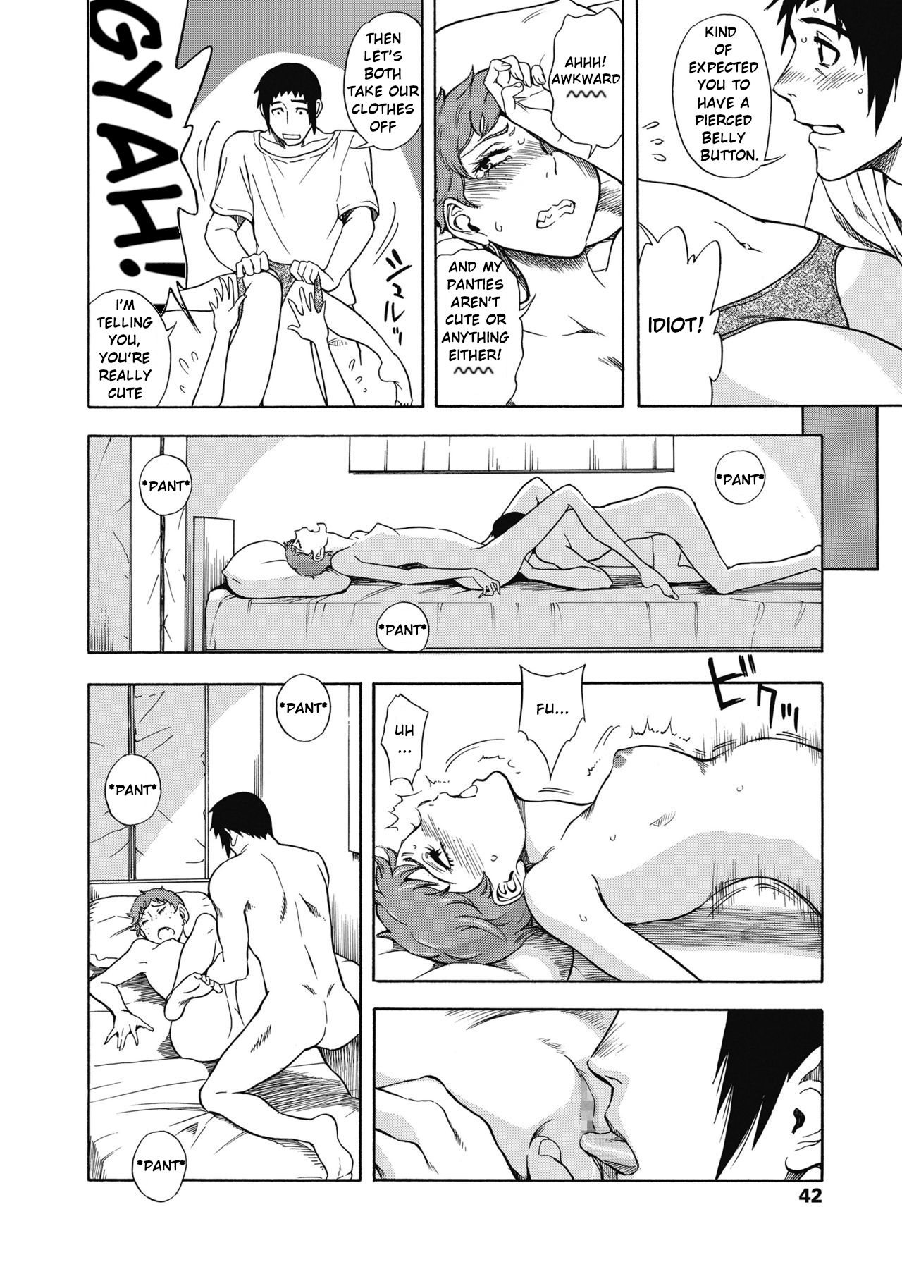 [しでん晶] 天然ハーフとソバカス姫と (COMIC 高 2018年11月号) [英訳] [DL版]