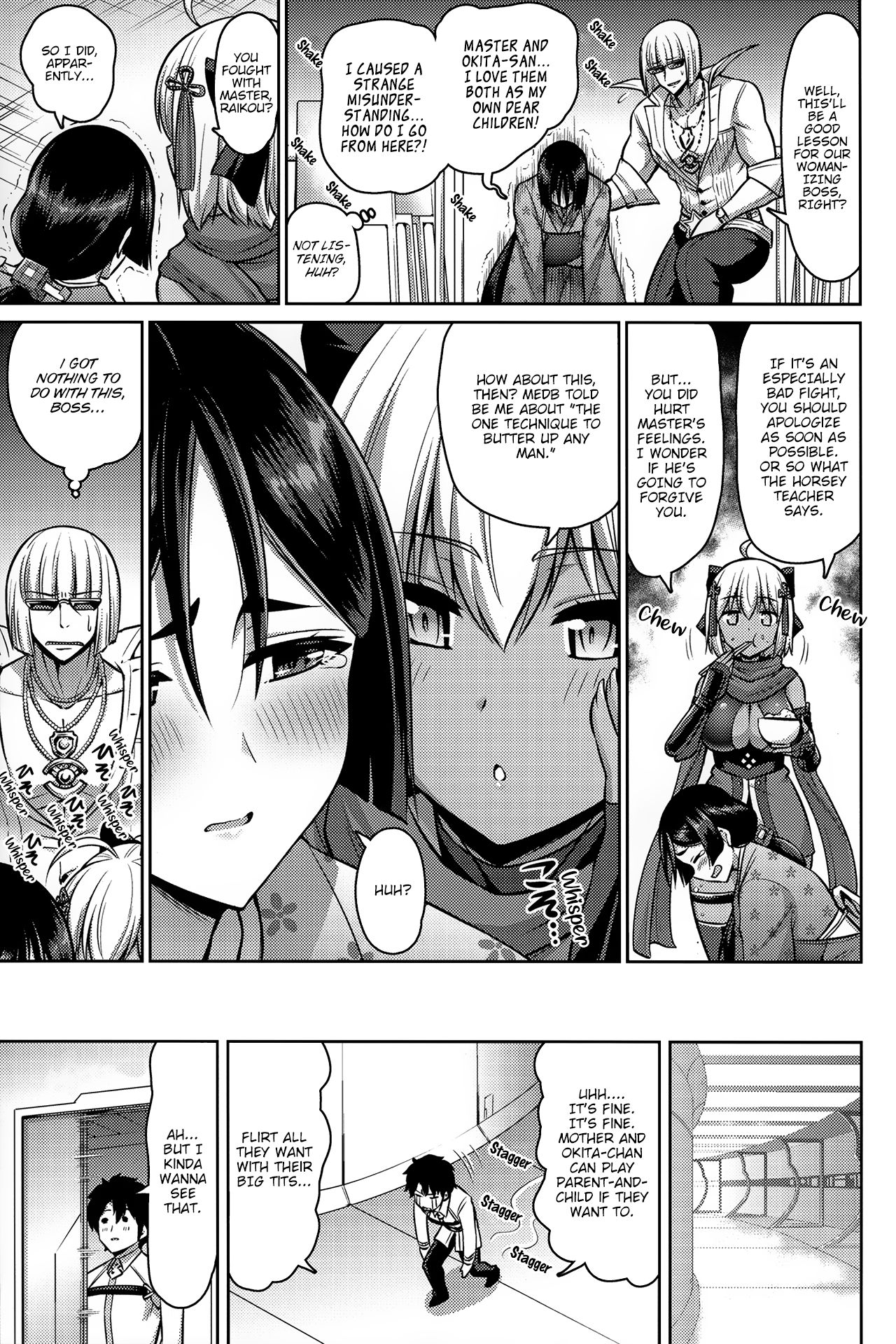 (C95) [うらさざん (南乃さざん)] 親子なかよく♥ (Fate/Grand Order) [英訳]