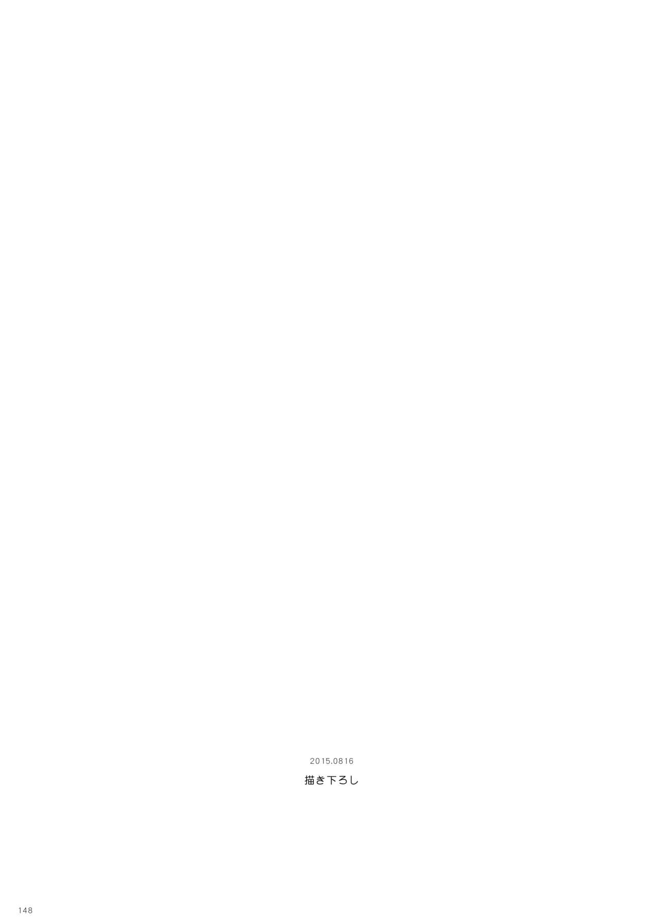 [しぐにゃん (しぐにゃん)] しぐにゃんetc総集編02 (よろず) [DL版]