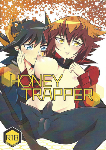 (超★俺のターン2019) [cowberico (潤)] HONEY TRAPPER (遊☆戯☆王デュエルモンスターズGX、遊☆戯☆王5D's)