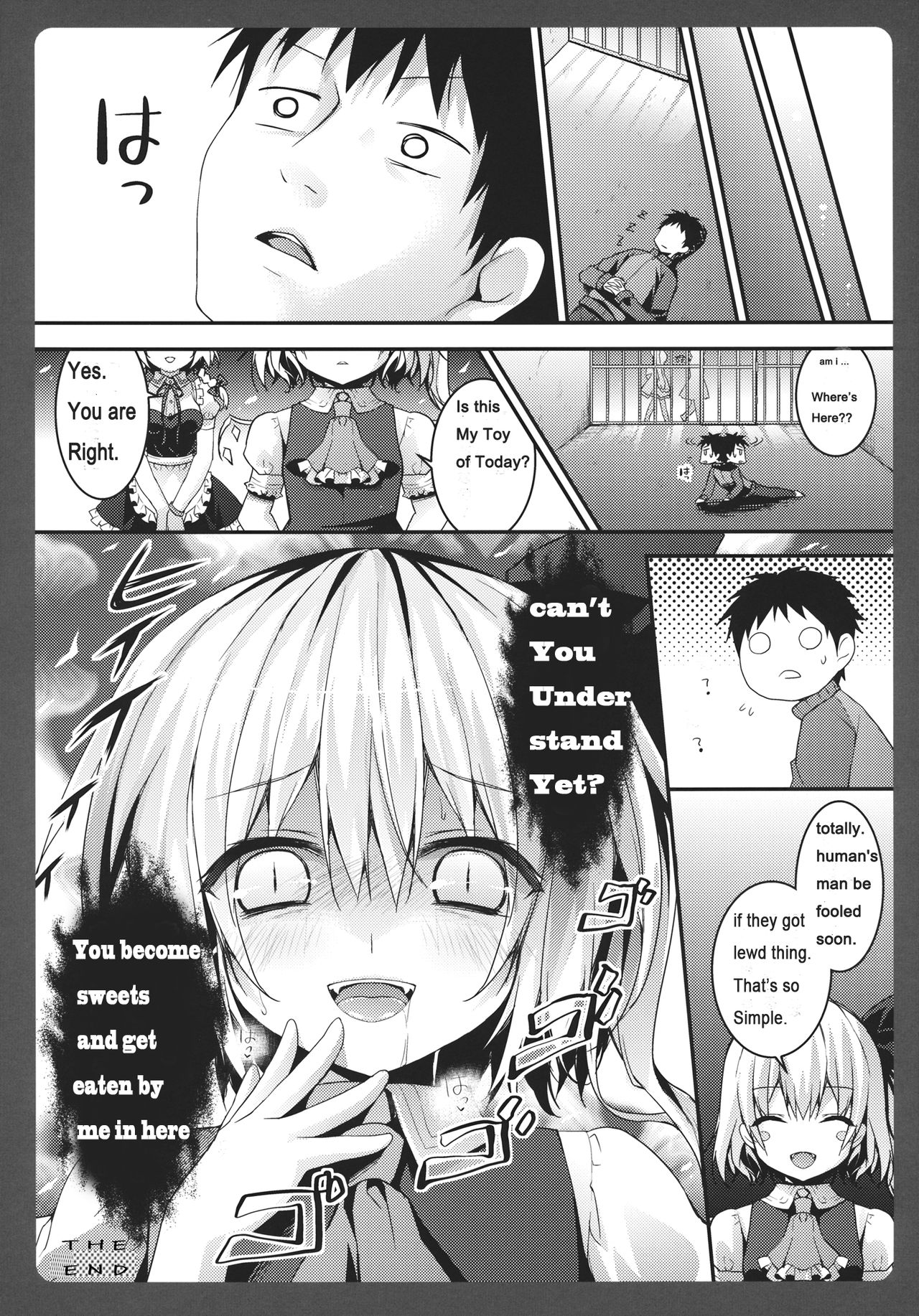 (紅楼夢9) [きのこのみ (konomi)] メイド咲夜の甘い罠(東方Project)(英訳)