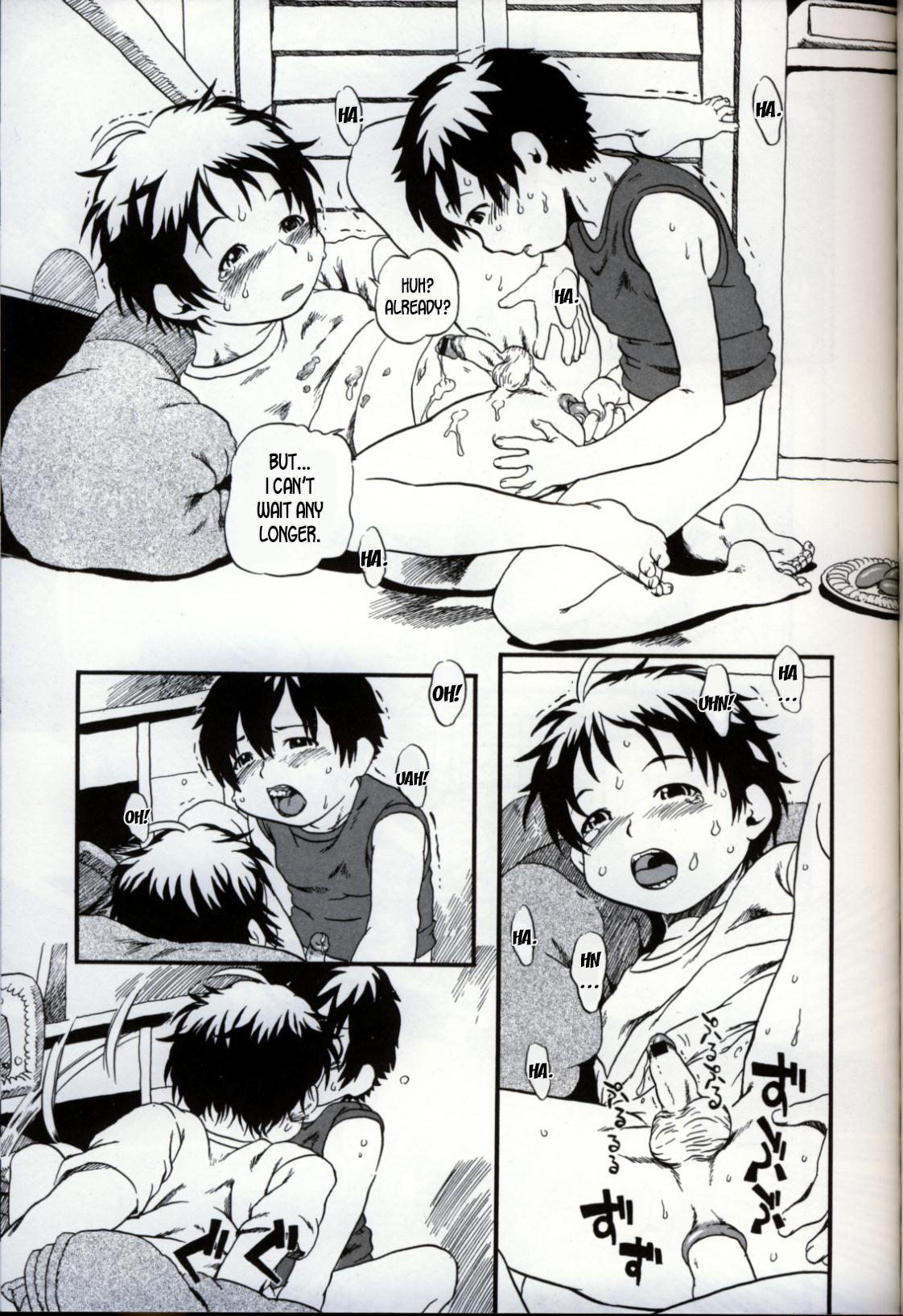 [ほりほねさいぞう] ソーセージ (イケナイ少年遊戯3) [英訳]
