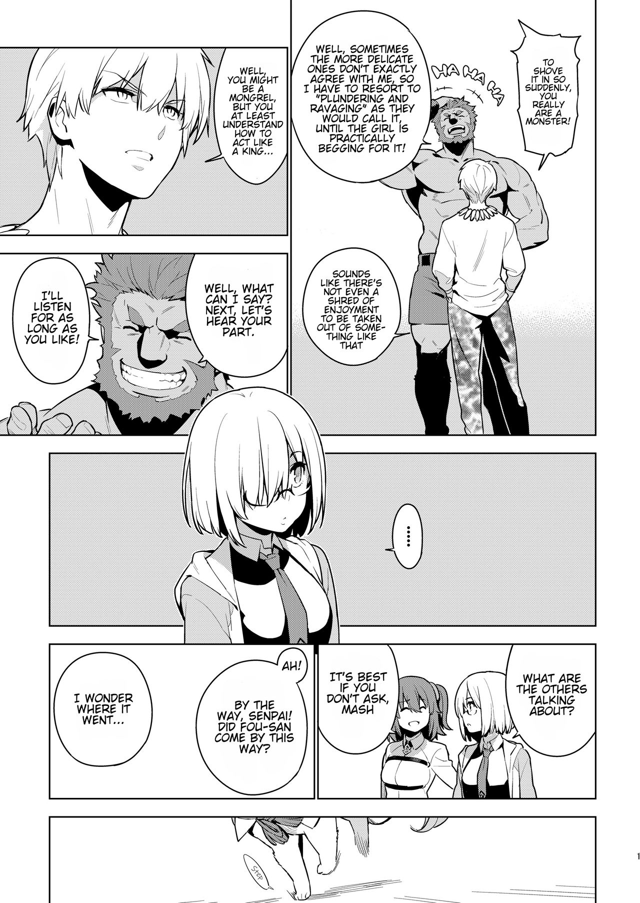 [enuma elish (由木彌)] DELUSION (Fate/Grand Order) [DL版] [英訳]