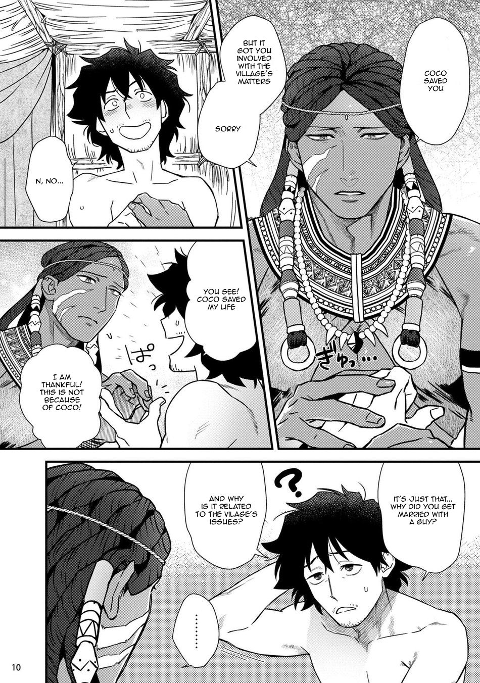 [拳] 麗しきシャングリラで強制交配 [英訳] [DL版]