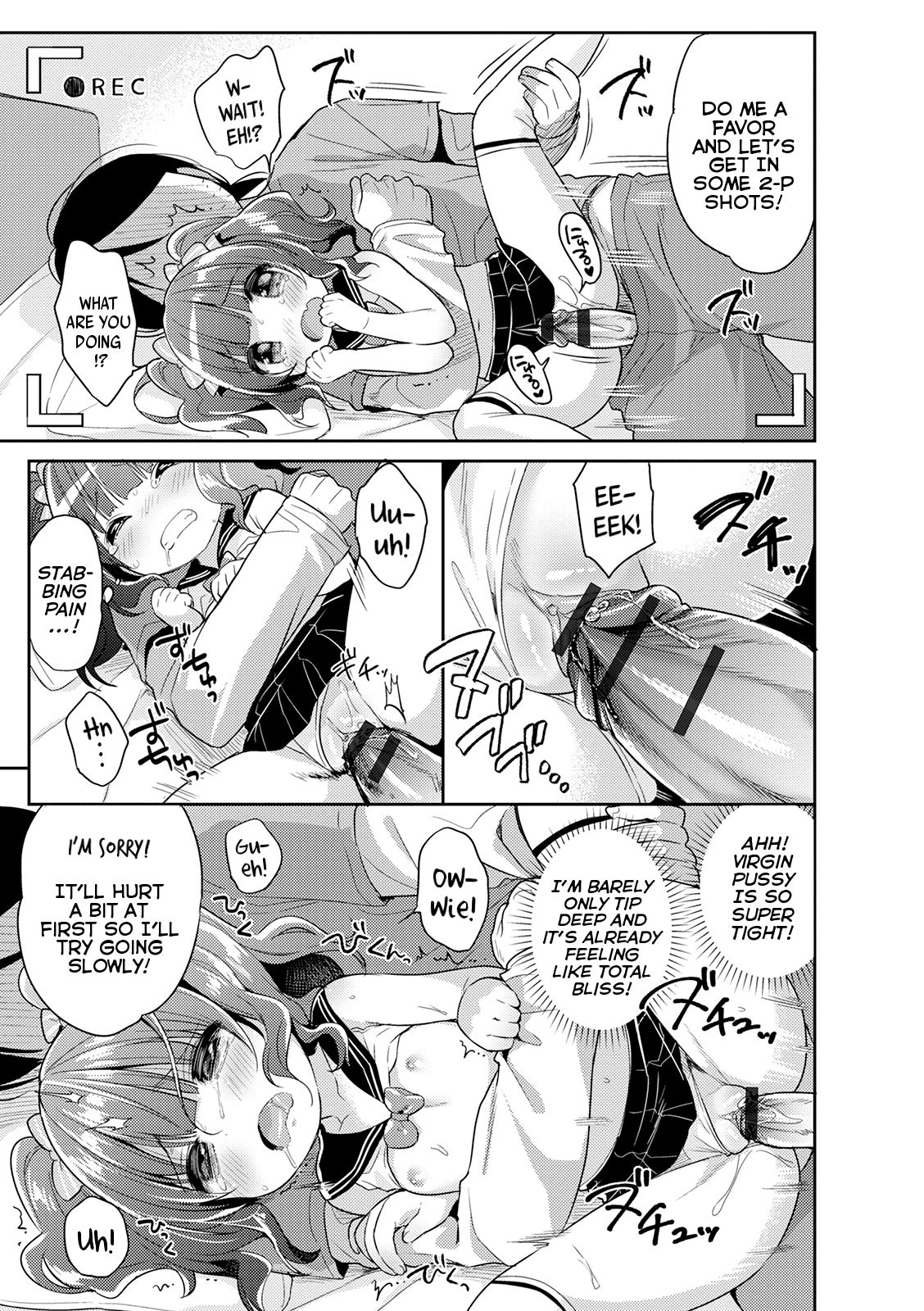 [うさ城まに] なりきりアイドル ももかちゃん (ぷにっとこんぷれっくす) [英訳] [DL版]