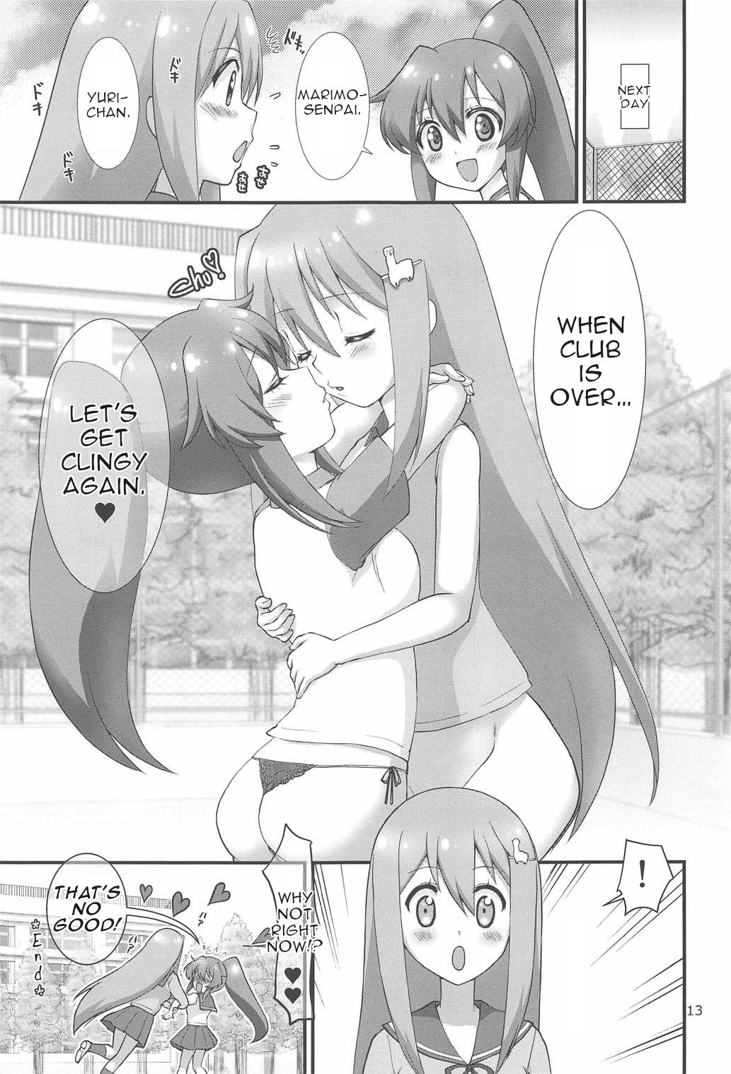 [Y-NRG SYSTEM (ミサキグチプク、ゆっけ。)] からの、逆襲! 先輩にされるがままなんてワケには行かないんだからっ (てーきゅう) [英訳]