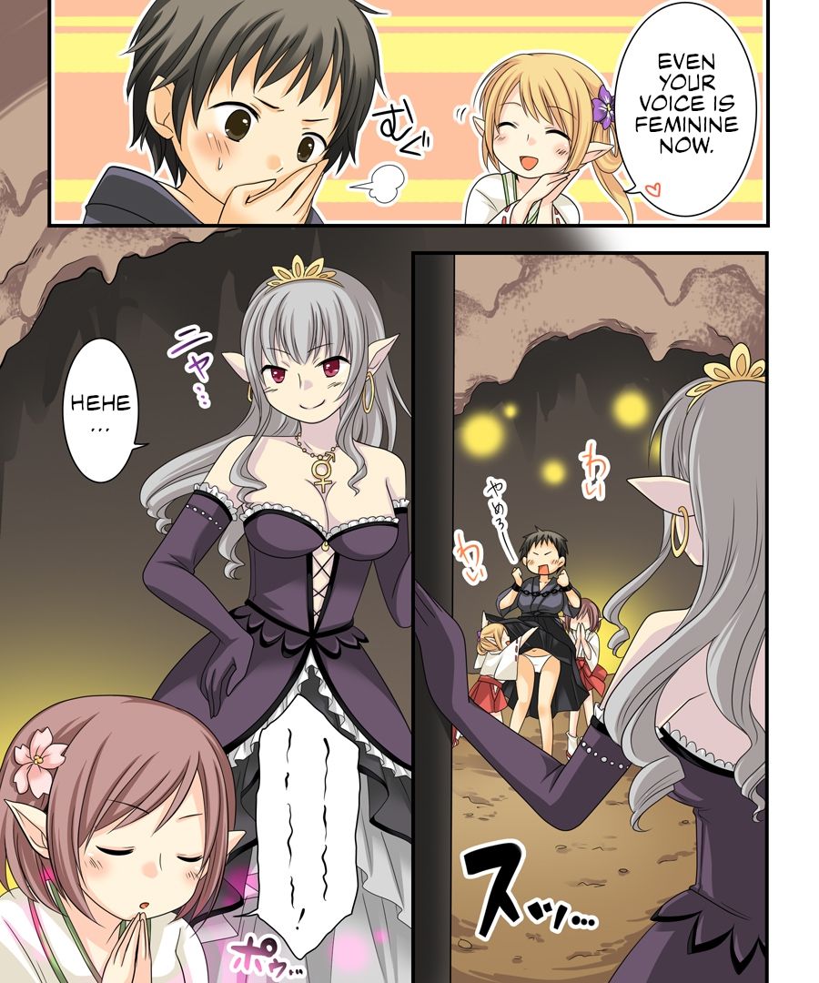 [あむぁいおかし製作所 (倉塚りこ)] 女体化サギー&勇者召姦 [英訳]