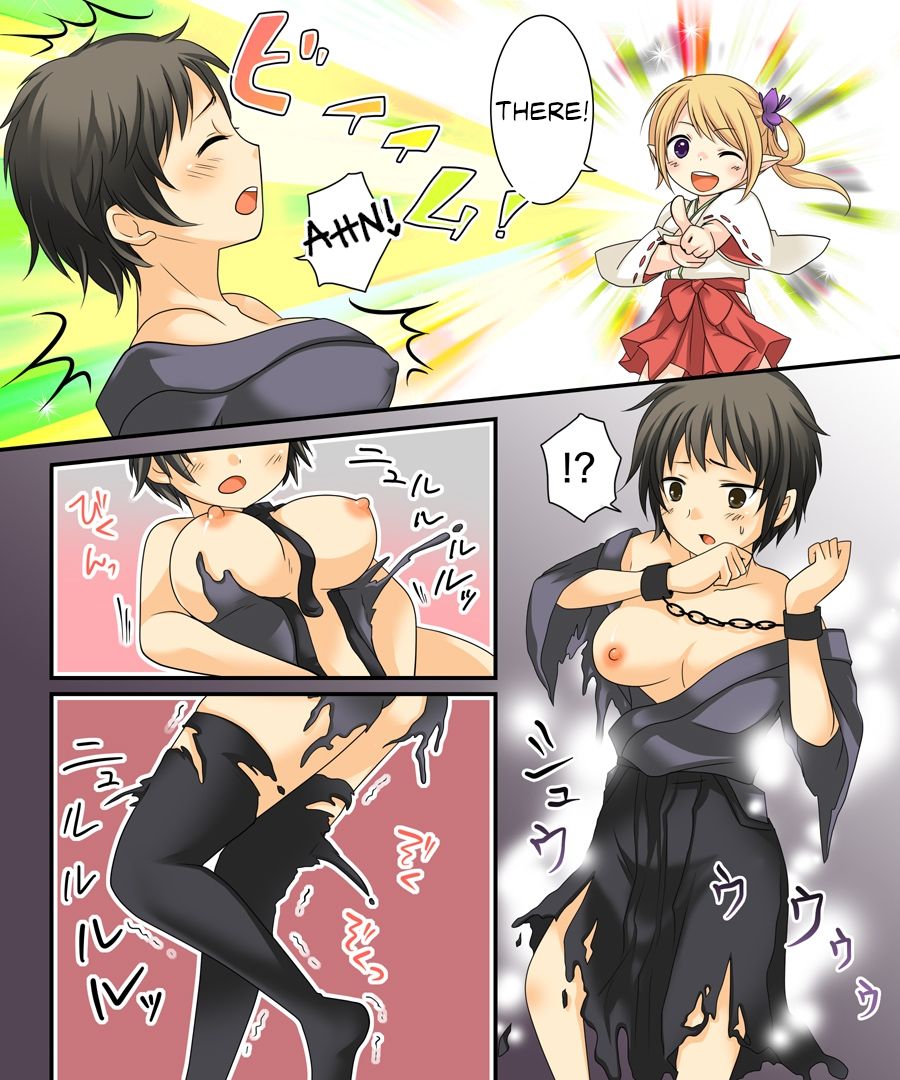 [あむぁいおかし製作所 (倉塚りこ)] 女体化サギー&勇者召姦 [英訳]