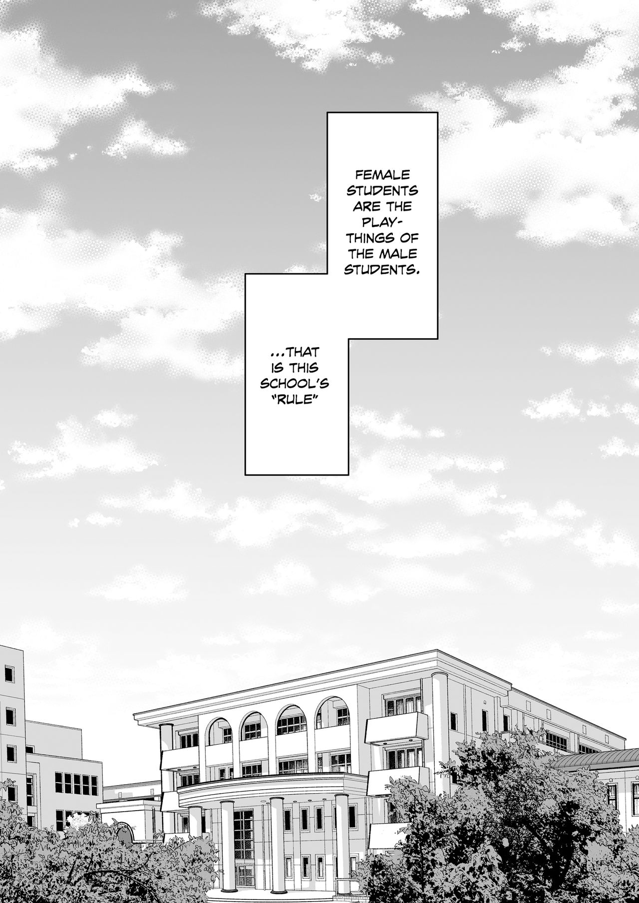 [餅犬製作所 (浅貝もっちぬ)] 玩具少女 無限絶頂に哭く [英訳] [DL版]