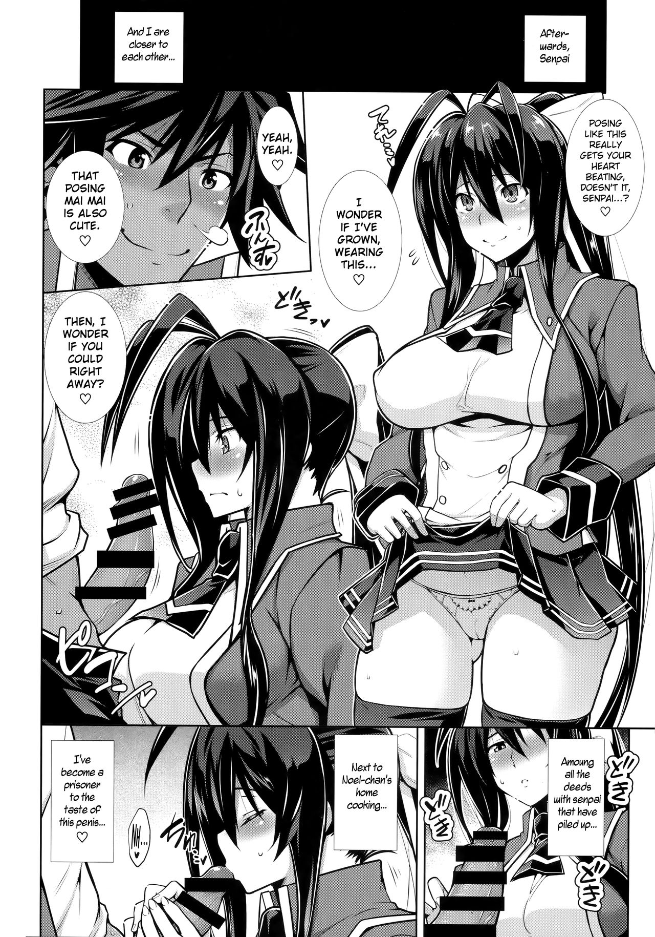 (C94) [STUDIO TIAMAT (TANABE)] BREAK BLUE TASTY"MAI"HEART (CHRONICLE OF BREAK BLUE) (ブレイブルー) [英訳]