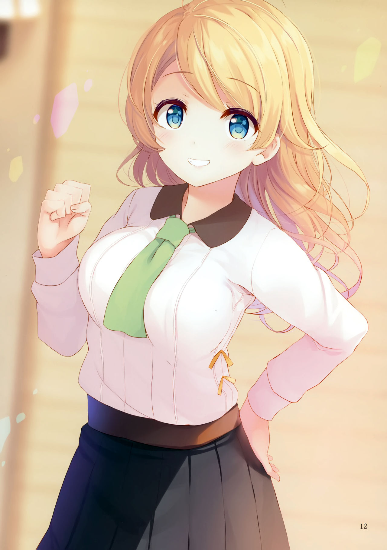 (C96) [すてうかの小屋 (相音うしお)] SAMPLE MUSUME