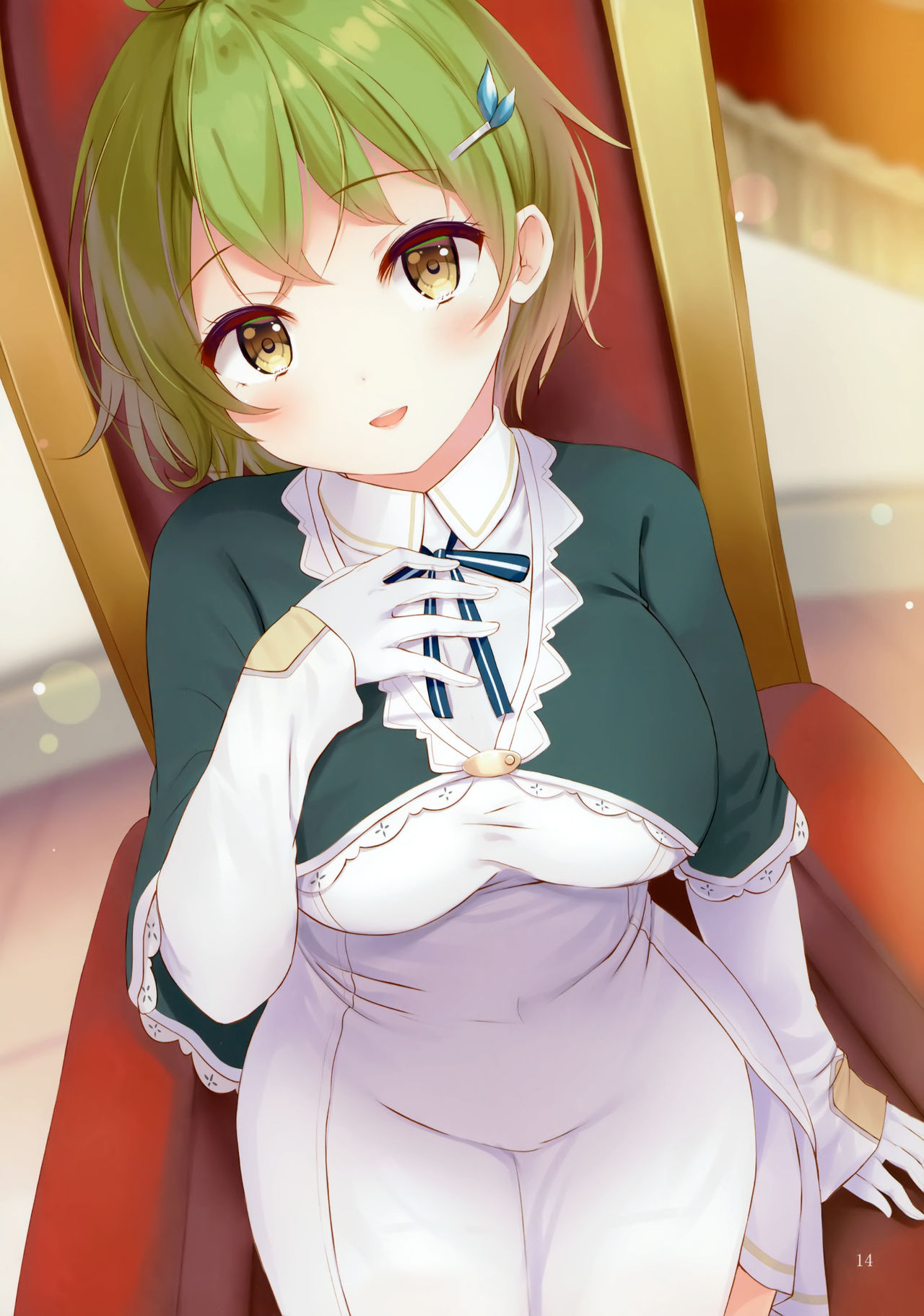 (C96) [すてうかの小屋 (相音うしお)] SAMPLE MUSUME