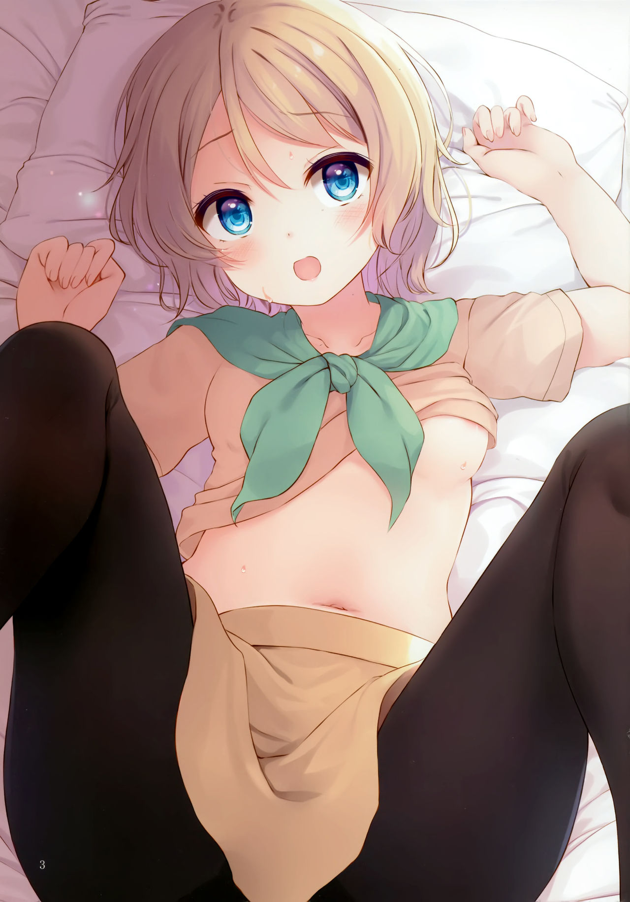 (C96) [すてうかの小屋 (相音うしお)] SAMPLE MUSUME