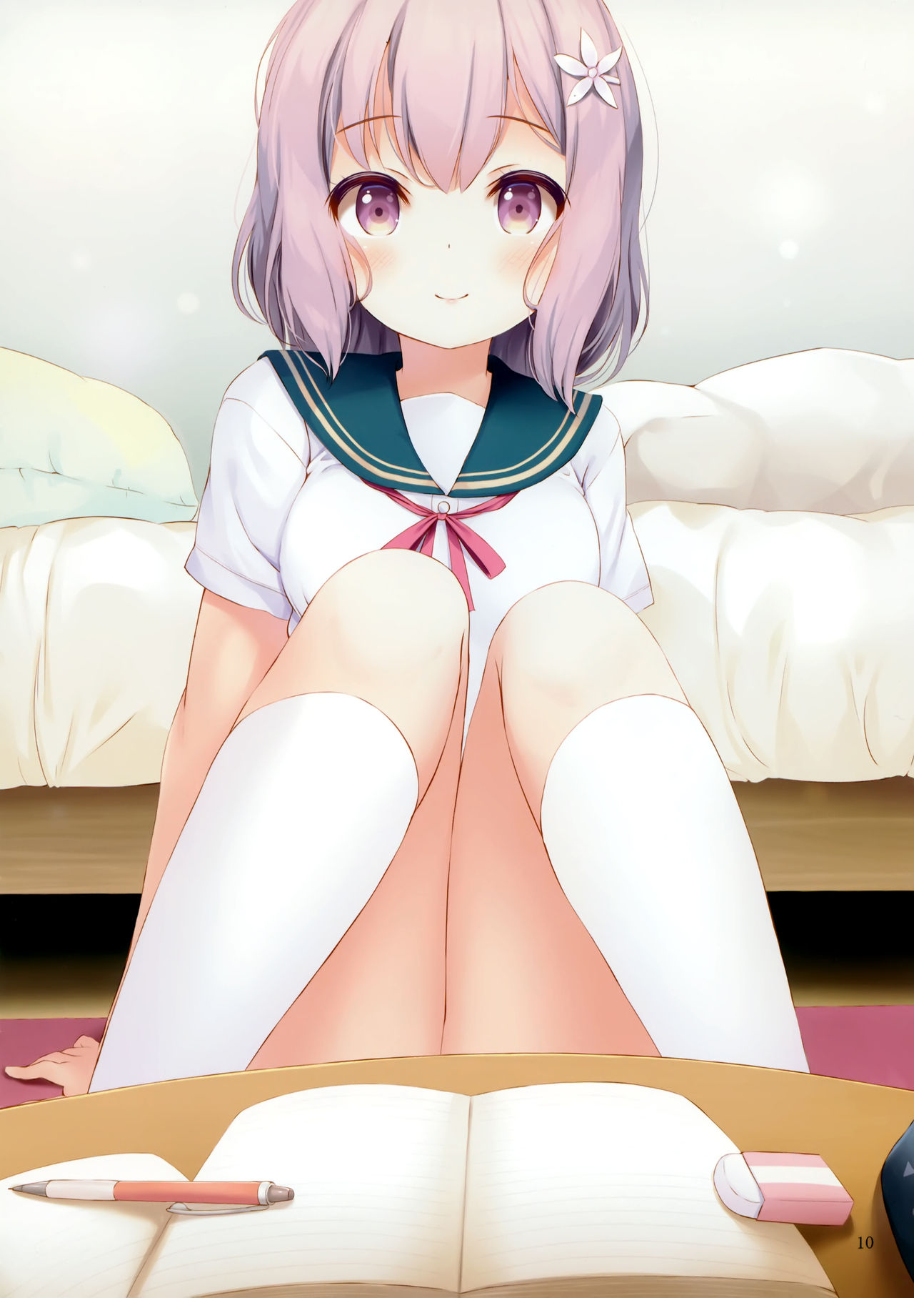 (C96) [すてうかの小屋 (相音うしお)] SAMPLE MUSUME