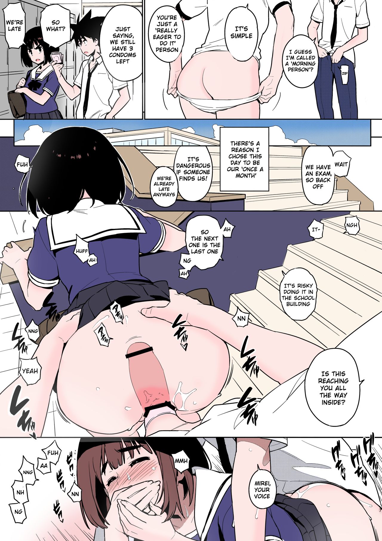 (C94) [enuma elish (由木彌)] 幼馴染 After [英訳] [カラー化]