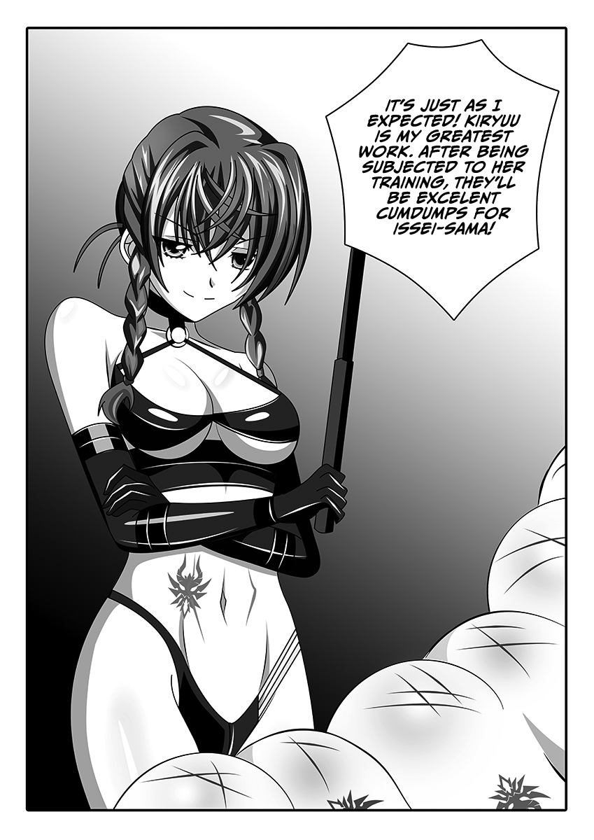 レイナーレ（yxyyxy）