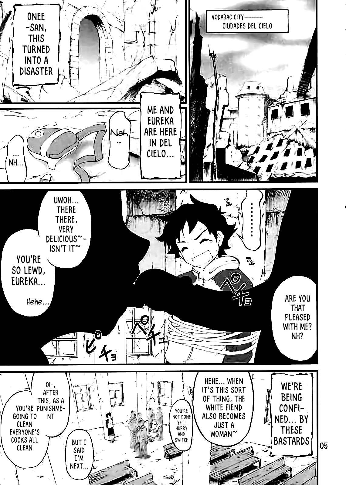 (C68) [ぷり桃 (ごやっち)] 戸惑いと陵辱と恋心 (交響詩篇エウレカセブン) [英訳]