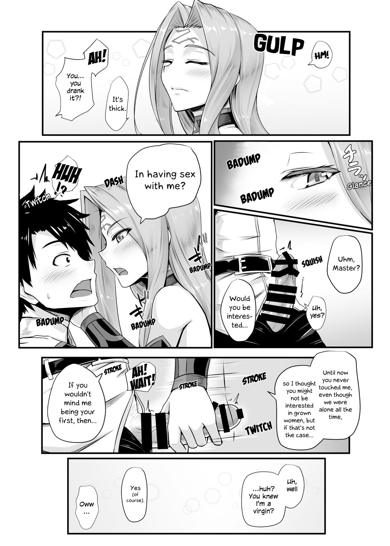 [黒白デザイア (秋月からす)] キズナMAXライダーさん (Fate/Grand Order) [英訳] [DL版]