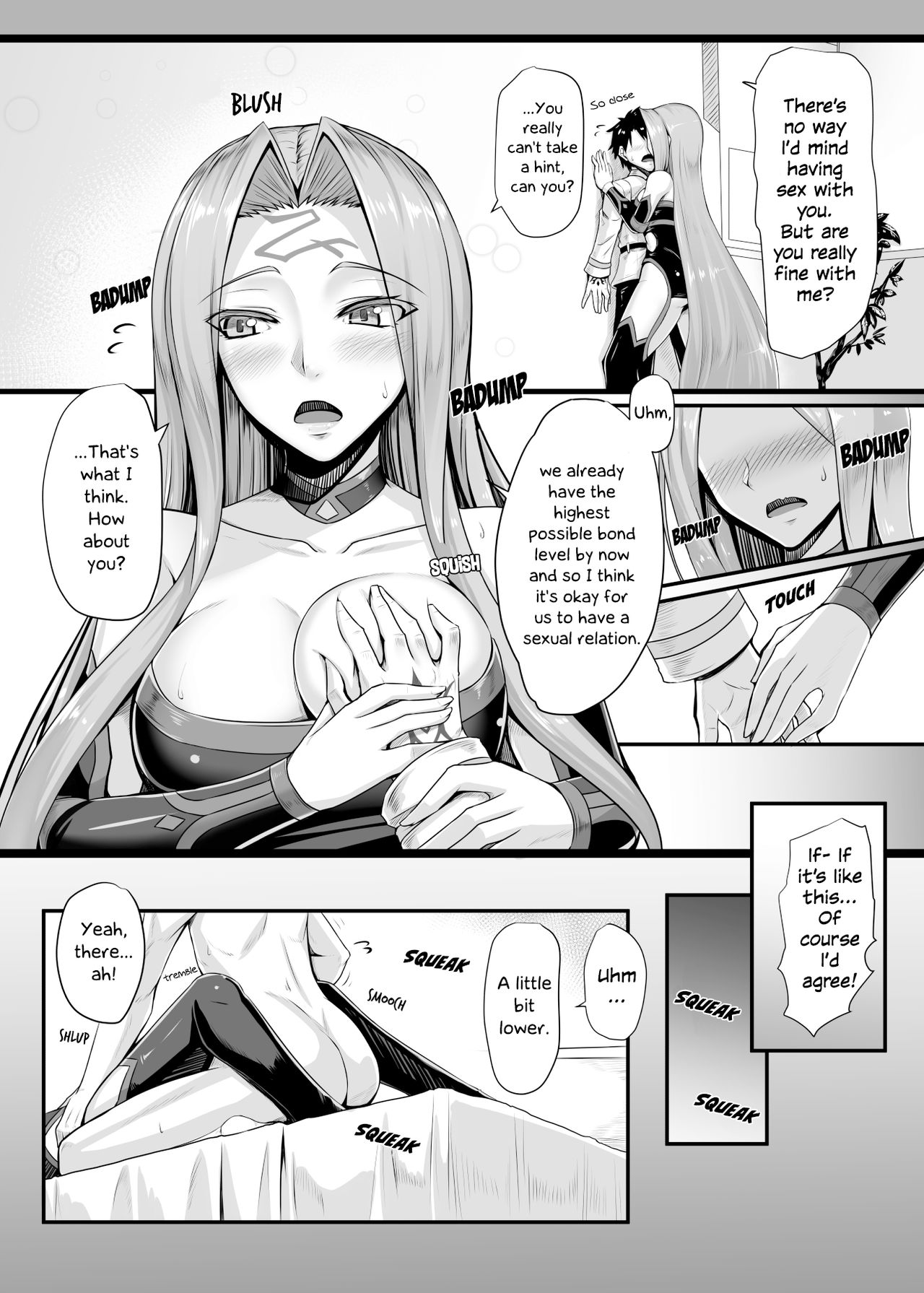 [黒白デザイア (秋月からす)] キズナMAXライダーさん (Fate/Grand Order) [英訳] [DL版]