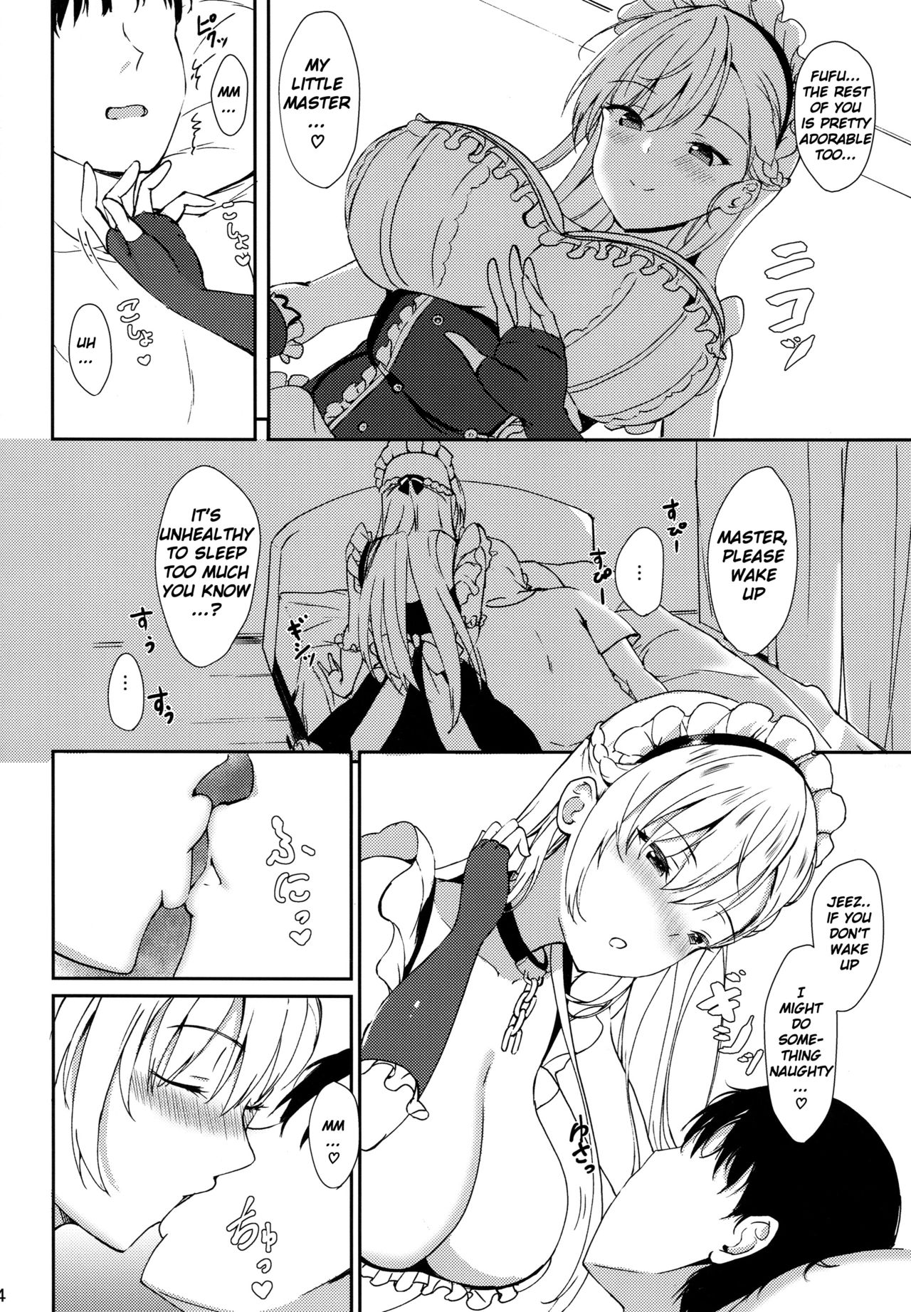 (COMIC1☆15) [黒錦 (タカハル)] ベルファストのだきごこち (アズールレーン) [英訳]