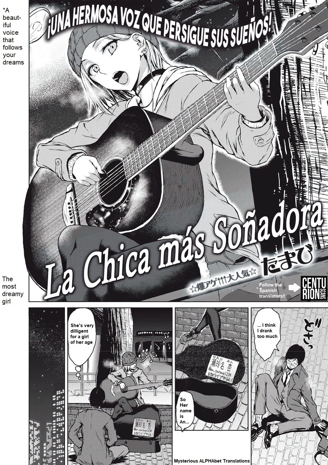 [たまび] The Dreamest Girl (コミック・マショウ 2020年2月号) [英訳] [DL版]