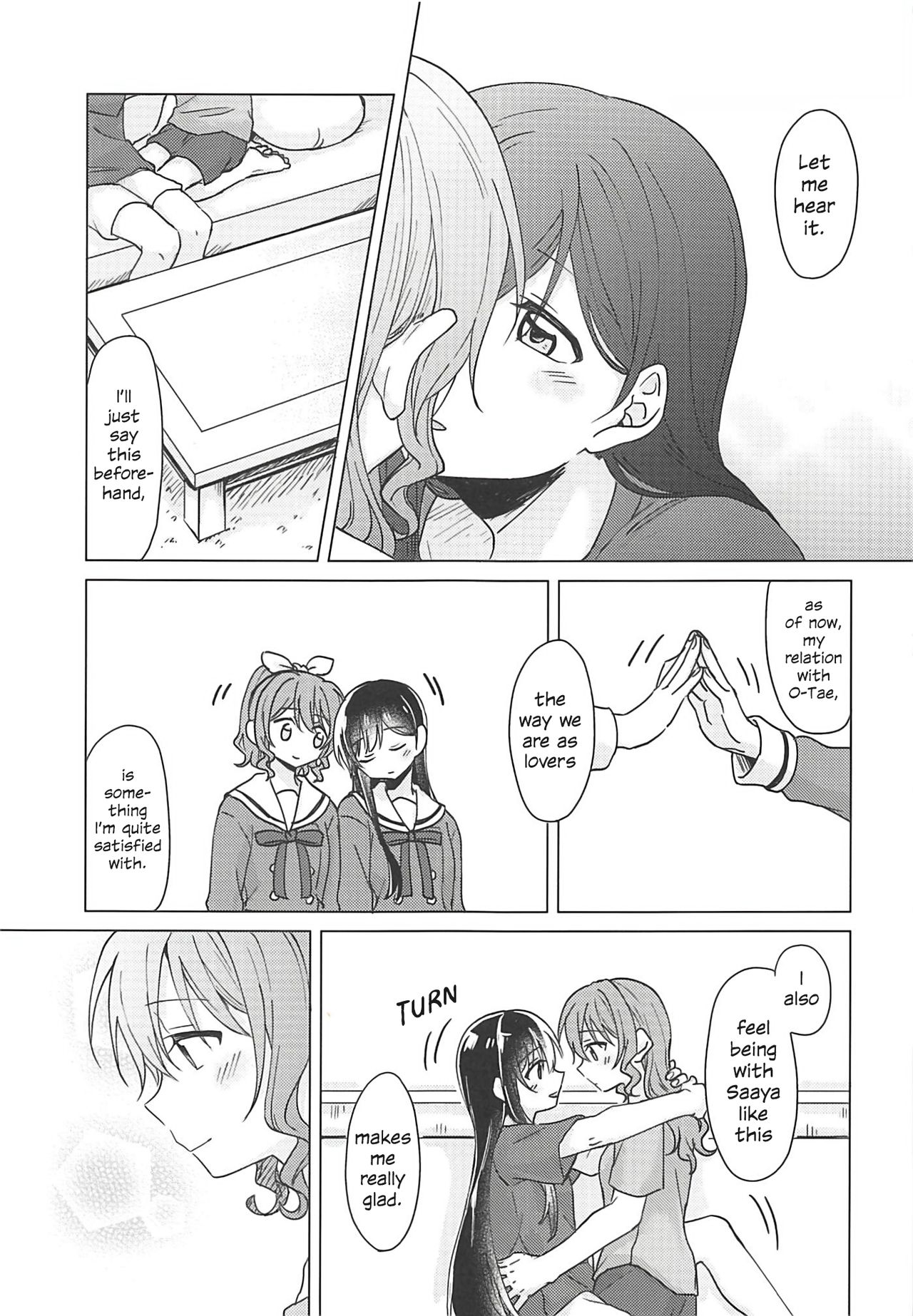 (BanG Dreamer's Party! 4th STAGE) [とばちゃづけ (みそ茶)] おくのおくのおく (BanG Dream!) [英訳]