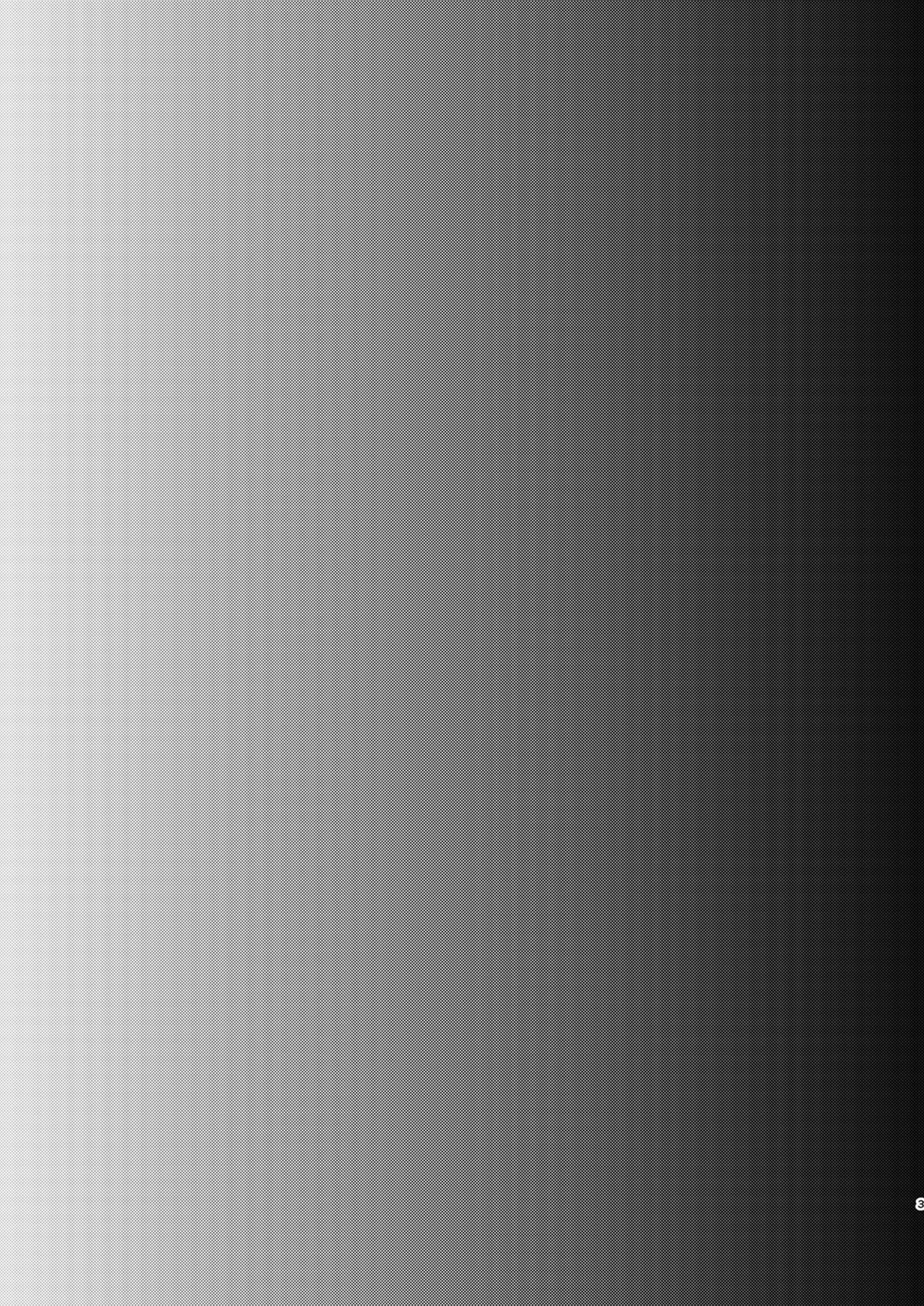 [ろっくすてでぃ (スズラメ)] Fuck&Slash! 幼鬼の館II [中国翻訳] [DL版]