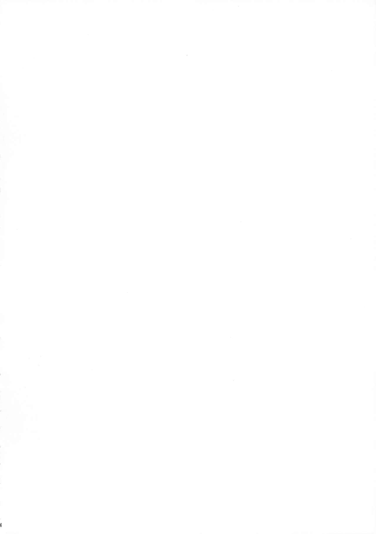 (サンクリ34) [大橋屋 (大橋ひかる)] 女装先生とふたなりの魔法 (魔法先生ネギま!)