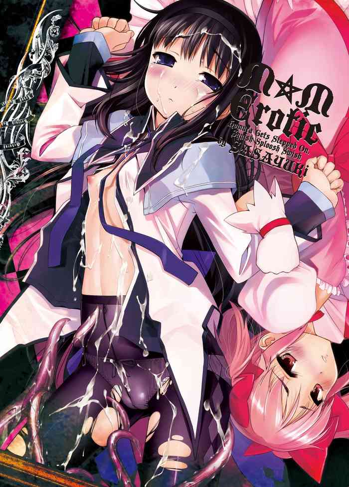 [G-Power! (SASAYUKi)] M☆M Erotic (魔法少女まどか☆マギカ) [英訳] [無修正] [DL版]