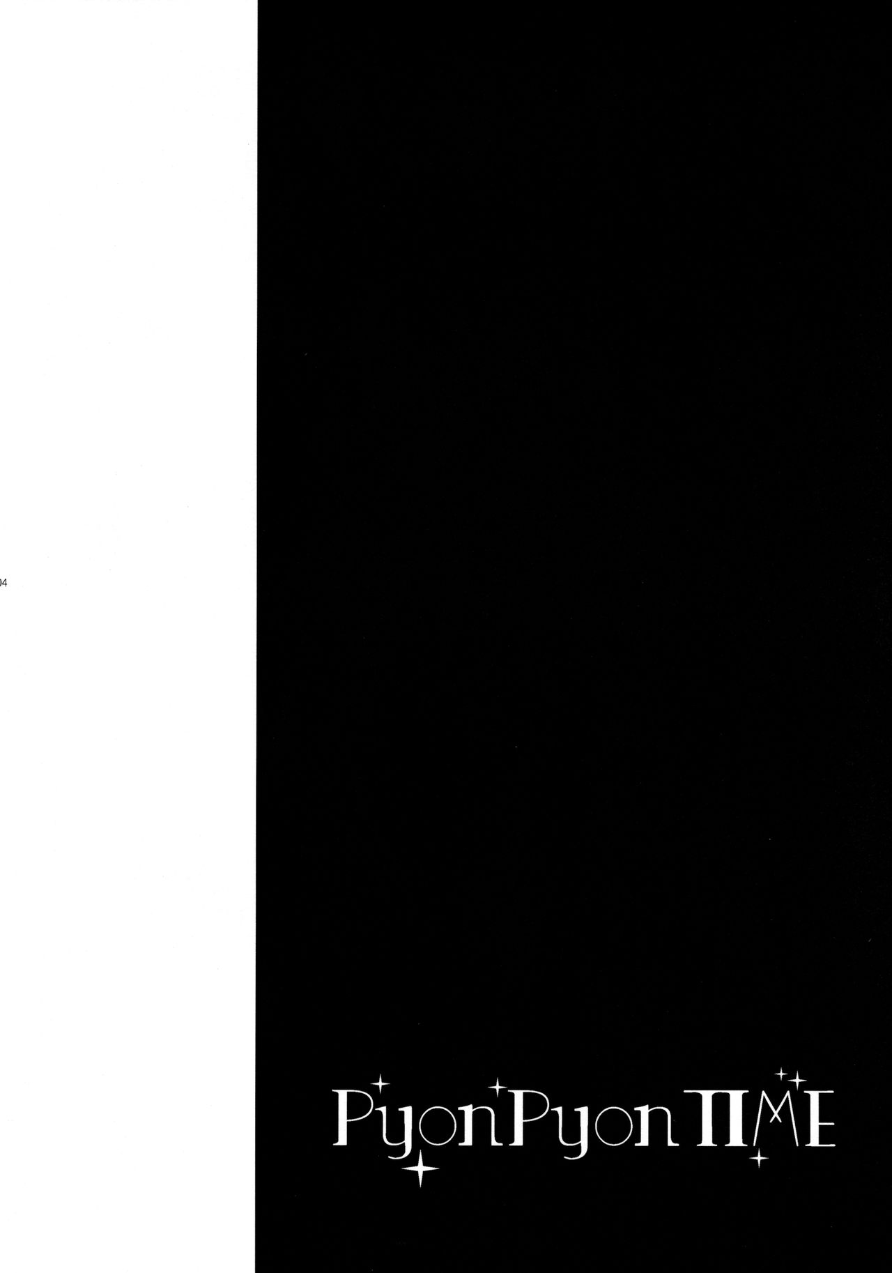 (C89) [LOOPTHELOOP! (へるるん)] PyonPyon TIME (ご注文はうさぎですか？) [中国翻訳]