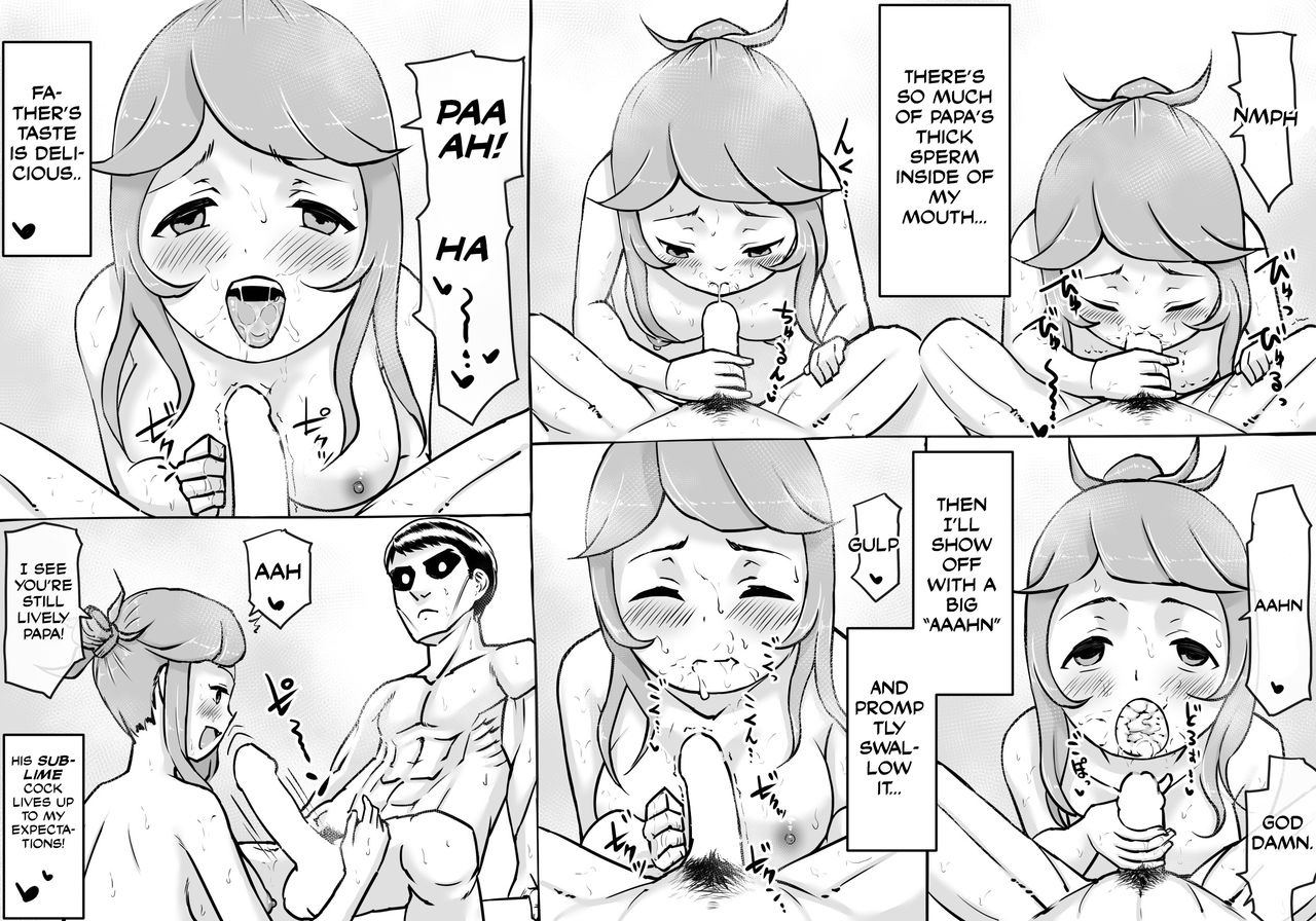 [えぬえ～る] パパといっしょに [英訳]