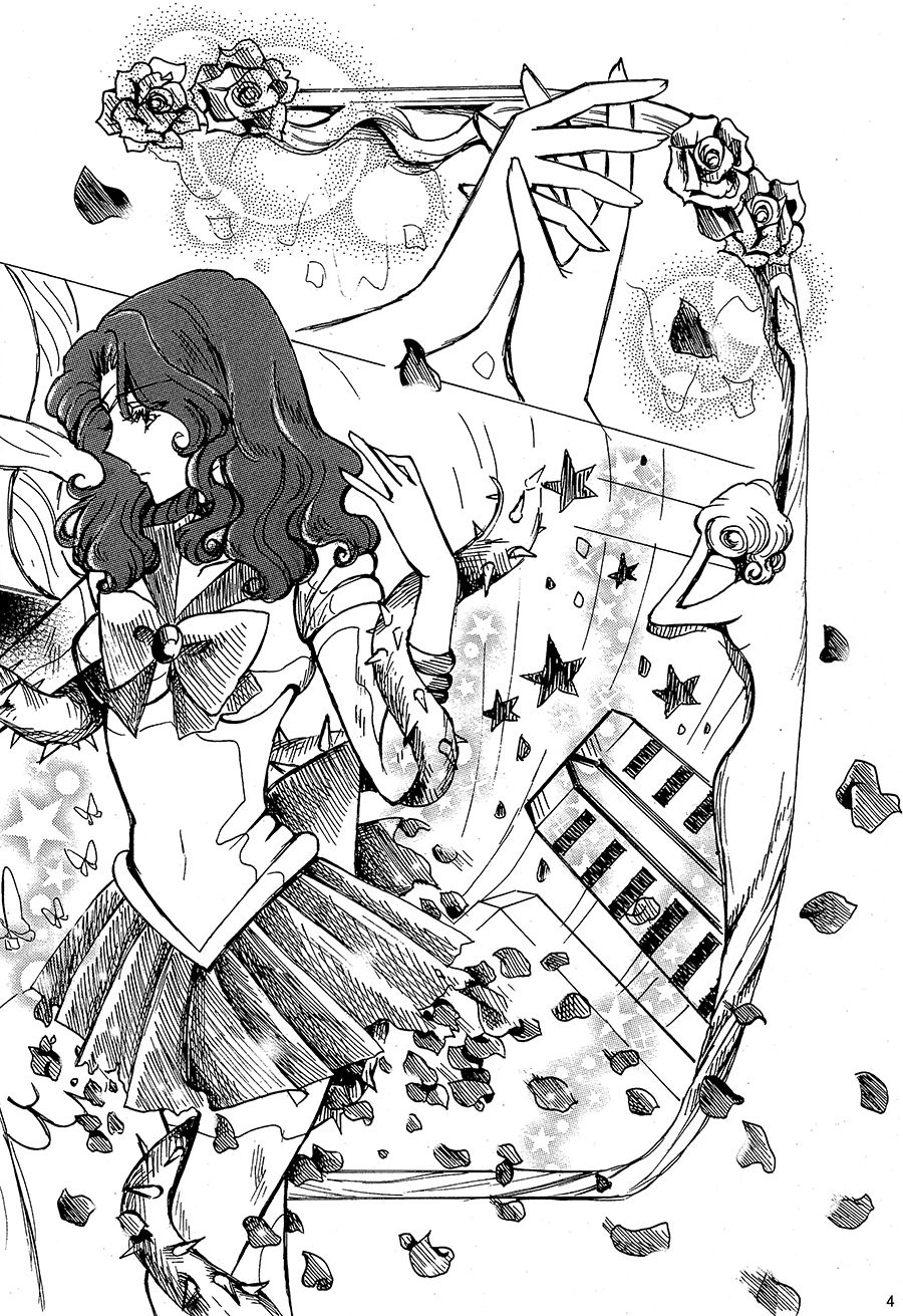 (C94) [渋谷BRAND (白鳥神威)] Ligaya (美少女戦士セーラームーン) [中国翻訳]