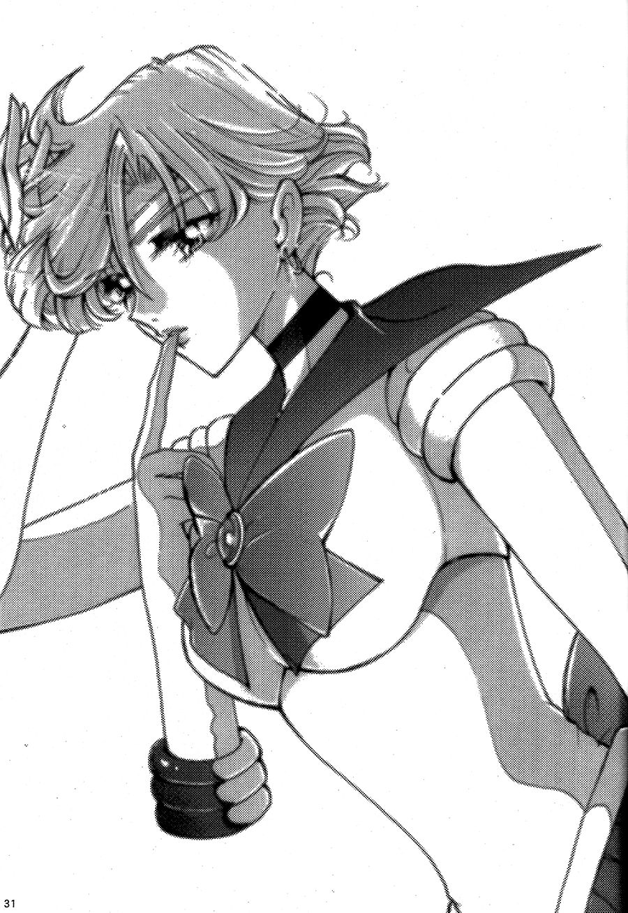 (C94) [渋谷BRAND (白鳥神威)] Ligaya (美少女戦士セーラームーン) [中国翻訳]