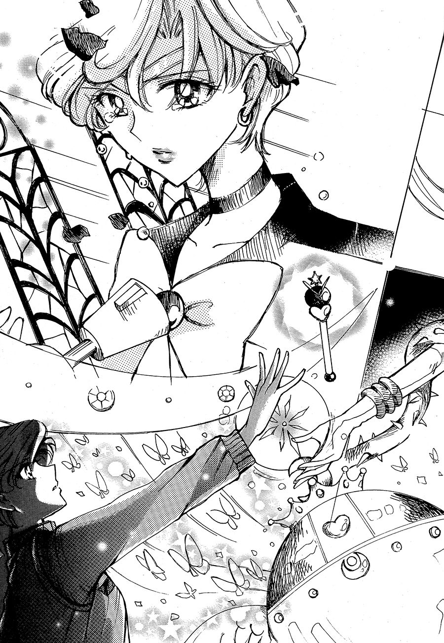 (C94) [渋谷BRAND (白鳥神威)] Ligaya (美少女戦士セーラームーン) [中国翻訳]