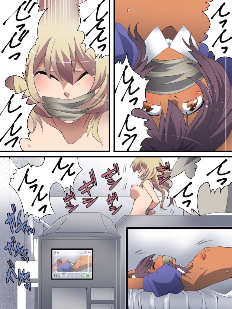 [Nightmare Express-悪夢の宅配便-] 欲望回帰第563章-褐色男の娘メイド監禁レイプ体位強制撮影集- (龍ヶ嬢七々々の埋蔵金)