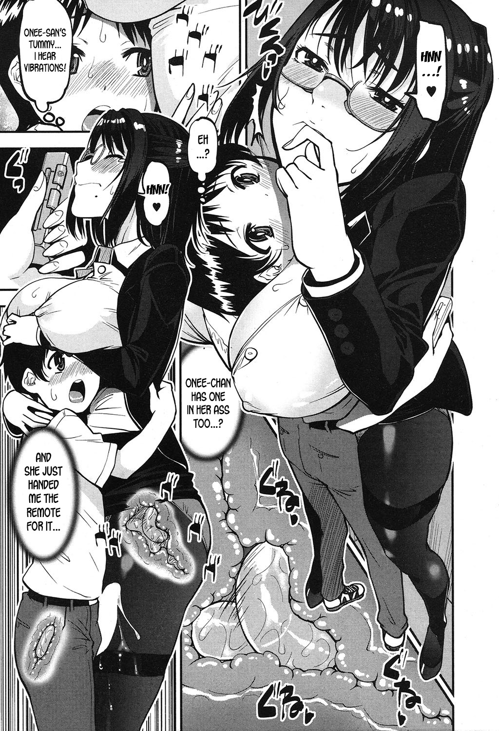 [シン・普禅] 精通快速!トレイン 最終話 (COMIC 夢幻転生 2019年9月号) [英訳] [DL版]