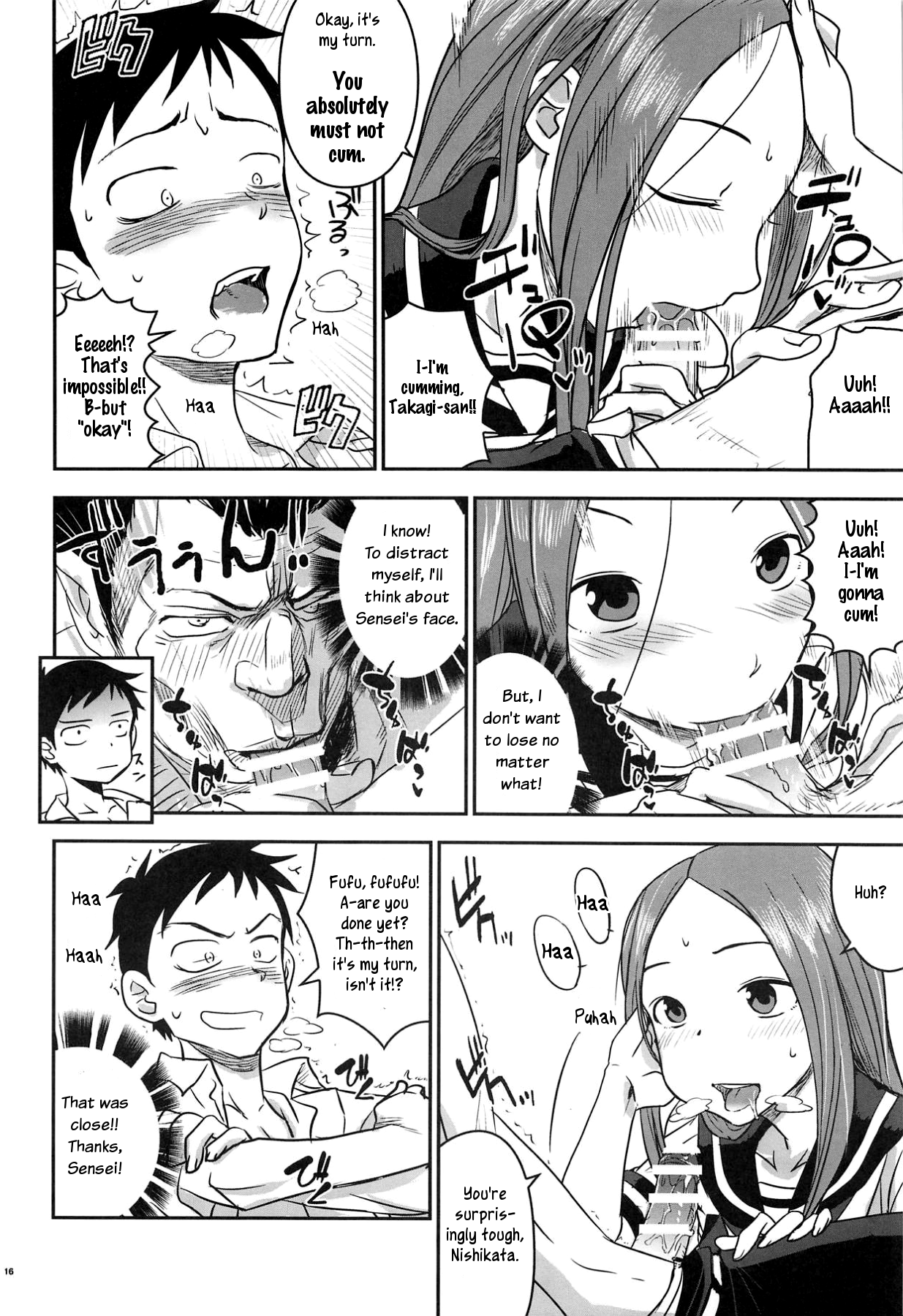 (C95) [七式 (七瀬雅人)] ××××上手の高木さん (からかい上手の高木さん) [英訳]