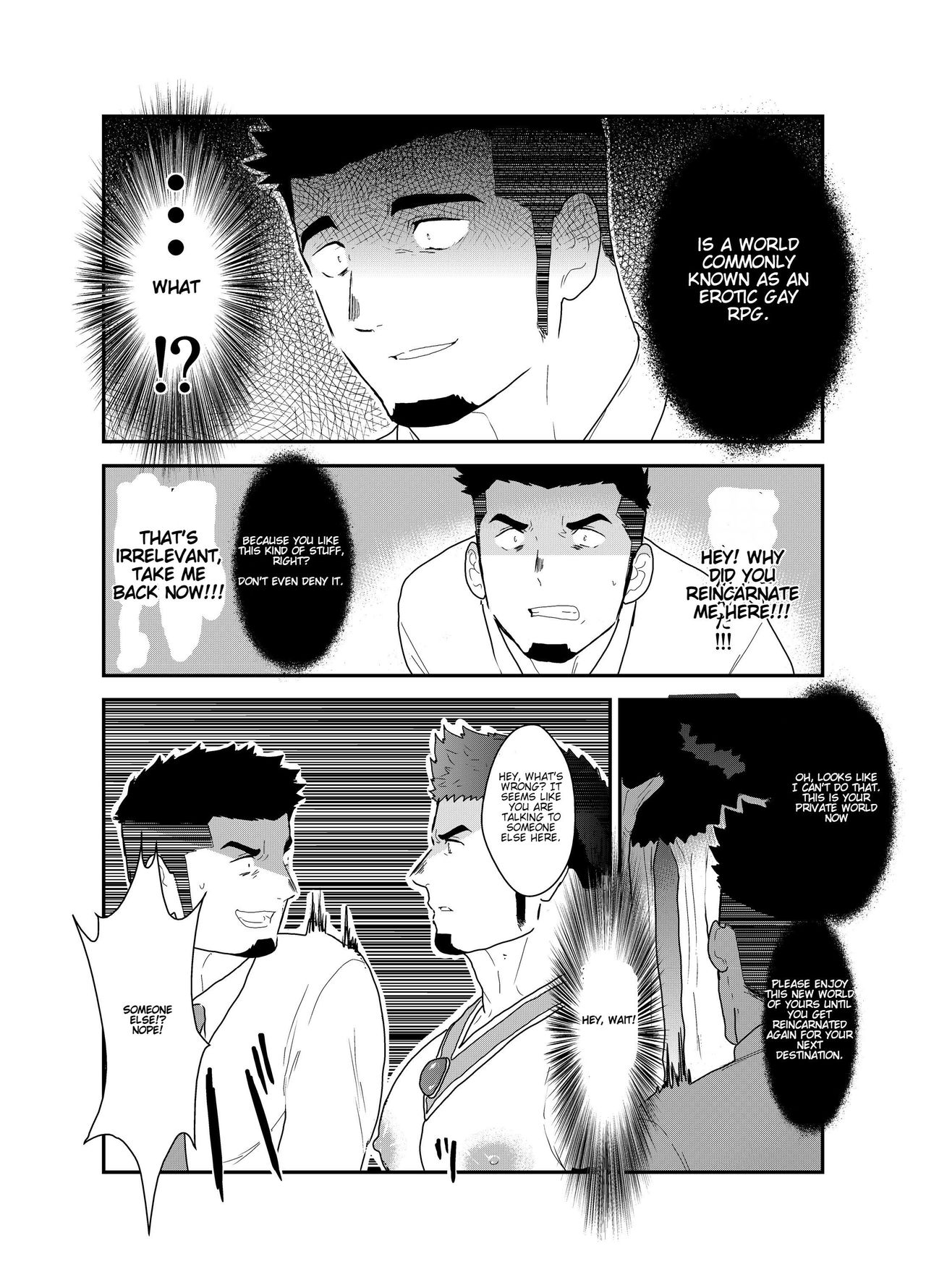 [空色パンダ (ヤモメ)] 転生したらゲイ向けRPGの世界だった件について [英訳]