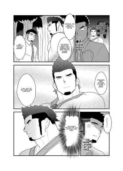 [空色パンダ (ヤモメ)] 転生したらゲイ向けRPGの世界だった件について [英訳]